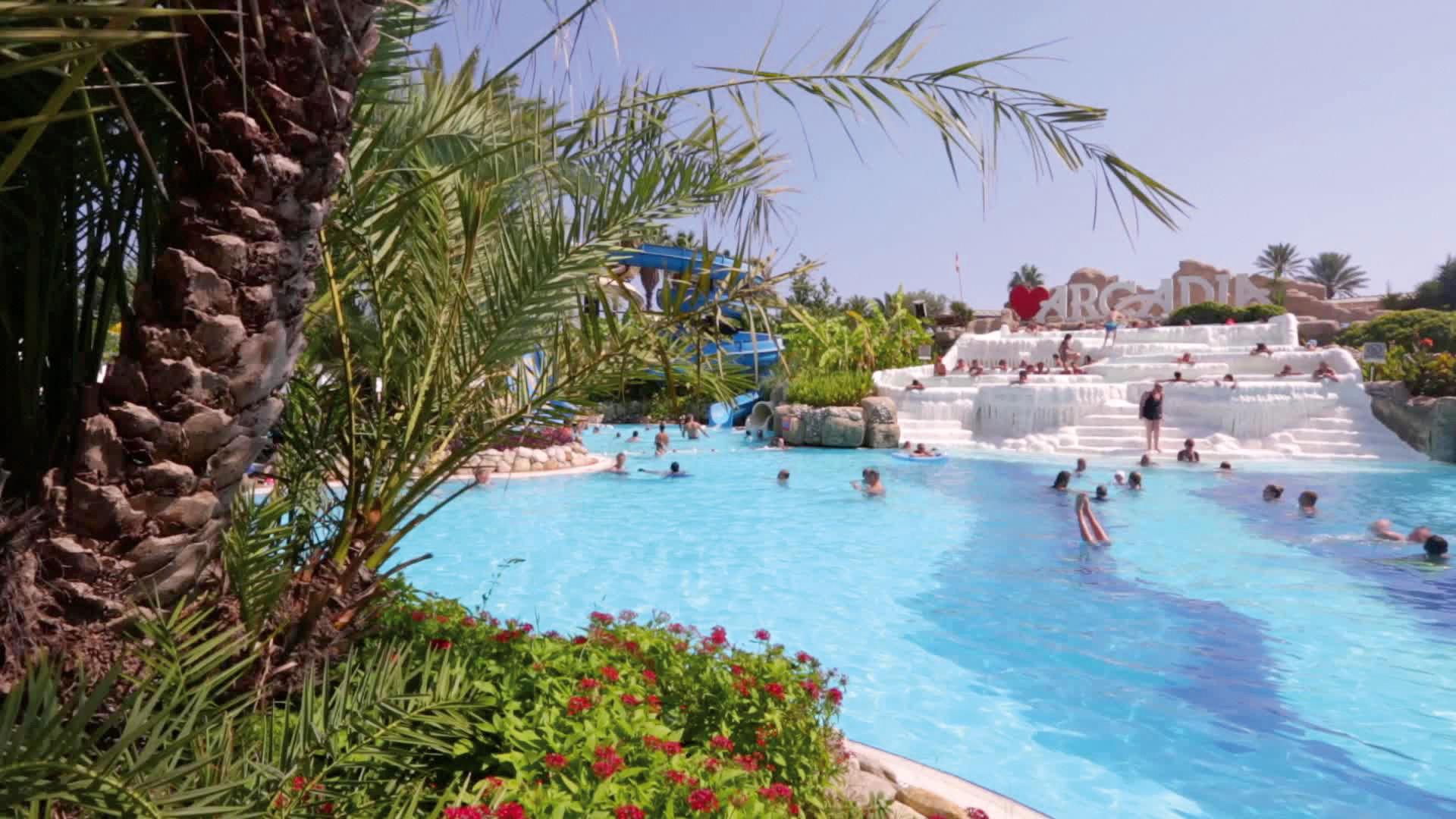 Limak Arcadia Sport Resort Hotel — photo 4