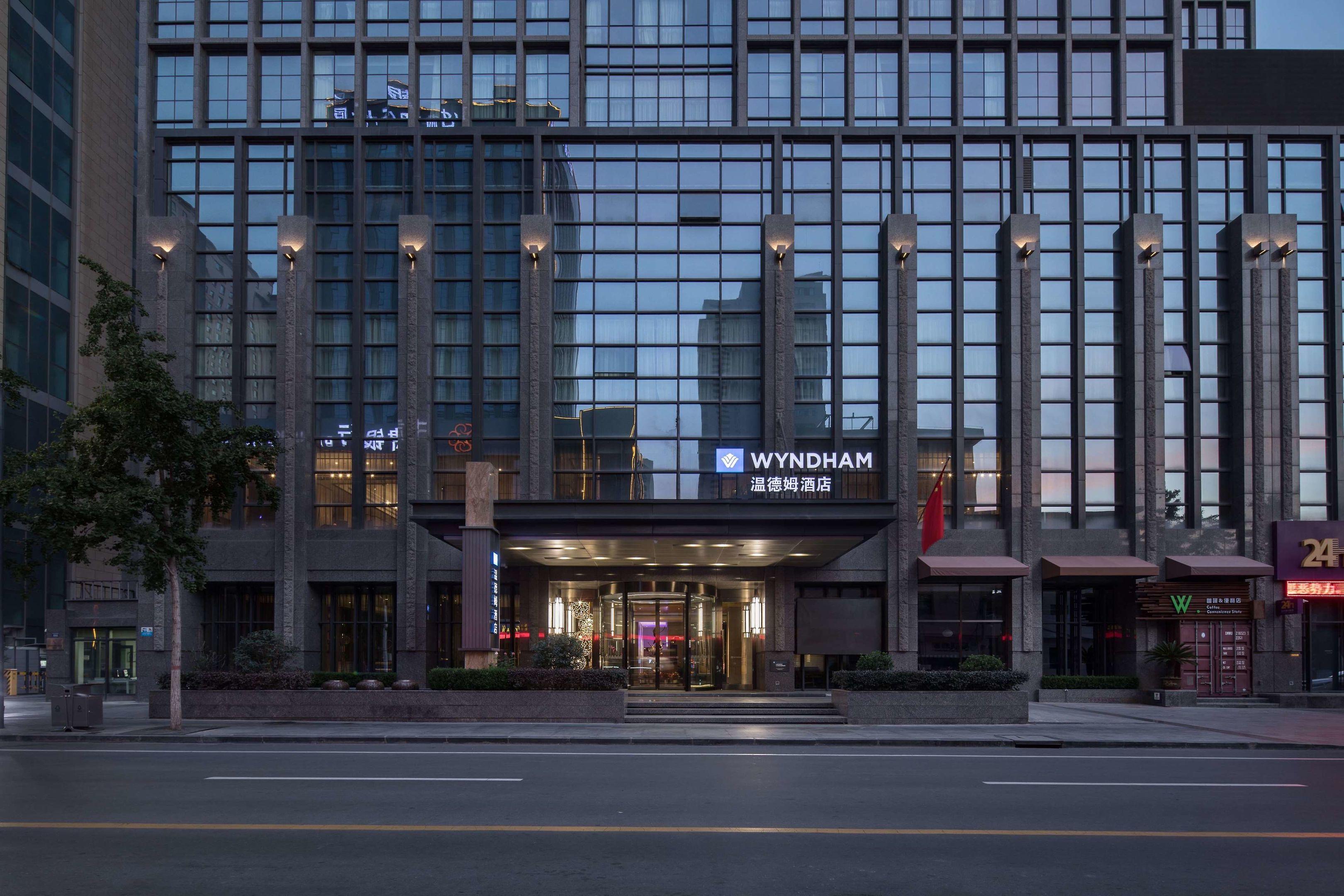 Wyndham LanZhou HaiYue — photo 4
