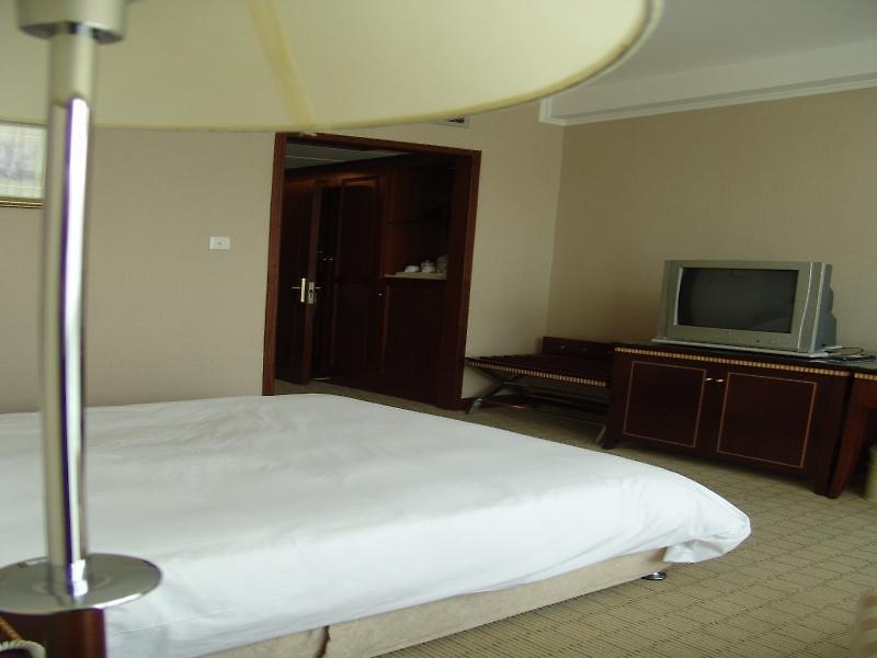 Ramada Plaza Shanghai Caohejing — photo 4