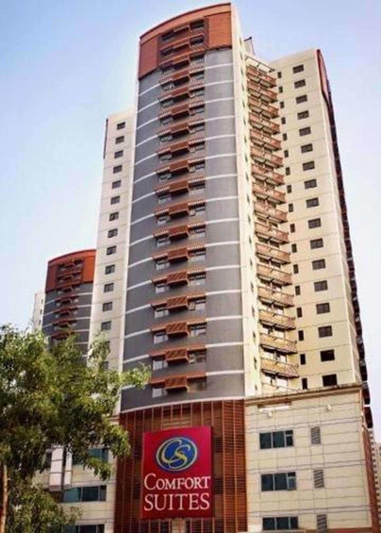 Comfort Suites Olympic Park, Beijing — photo 4
