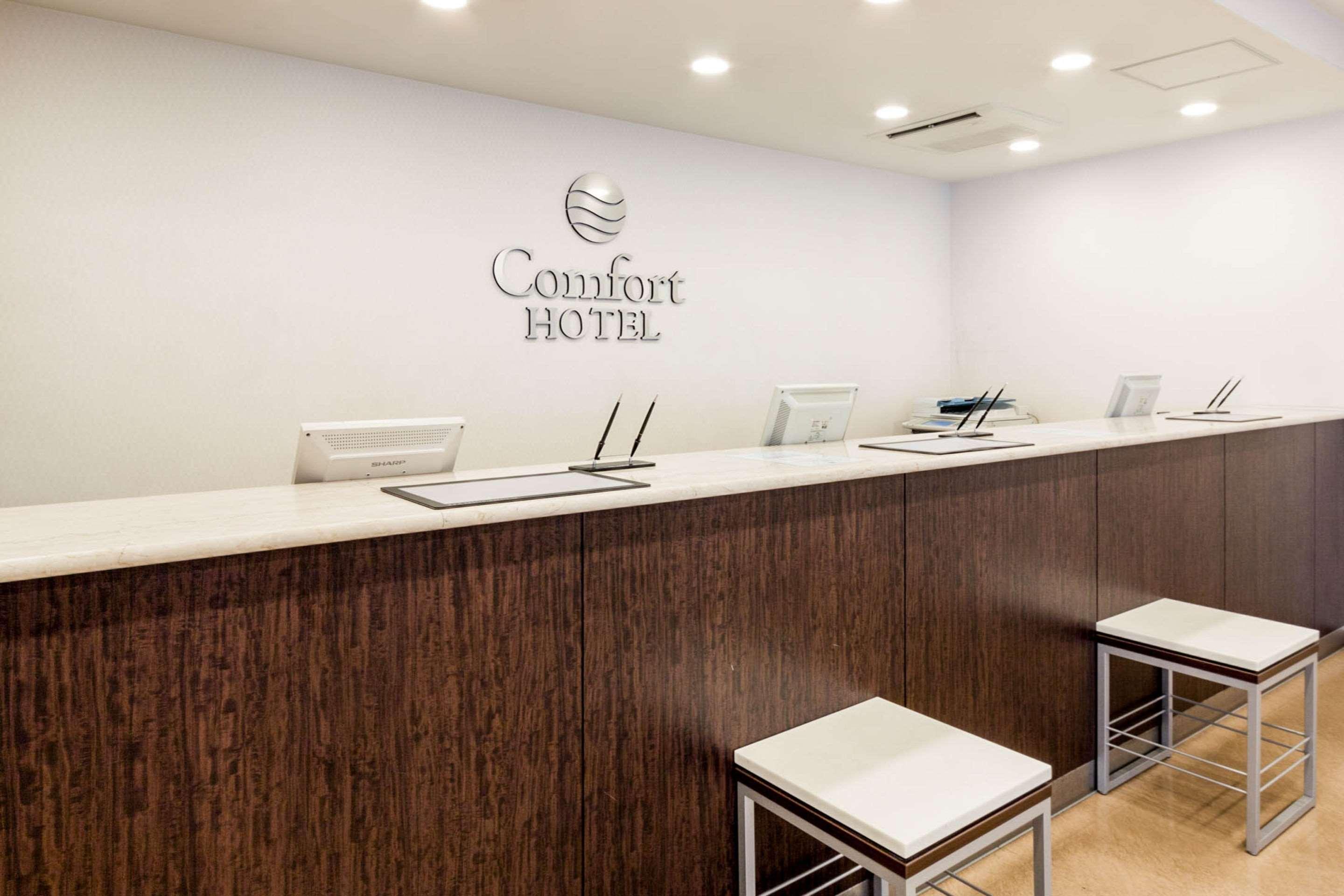 Comfort Hotel Kokura — photo 5
