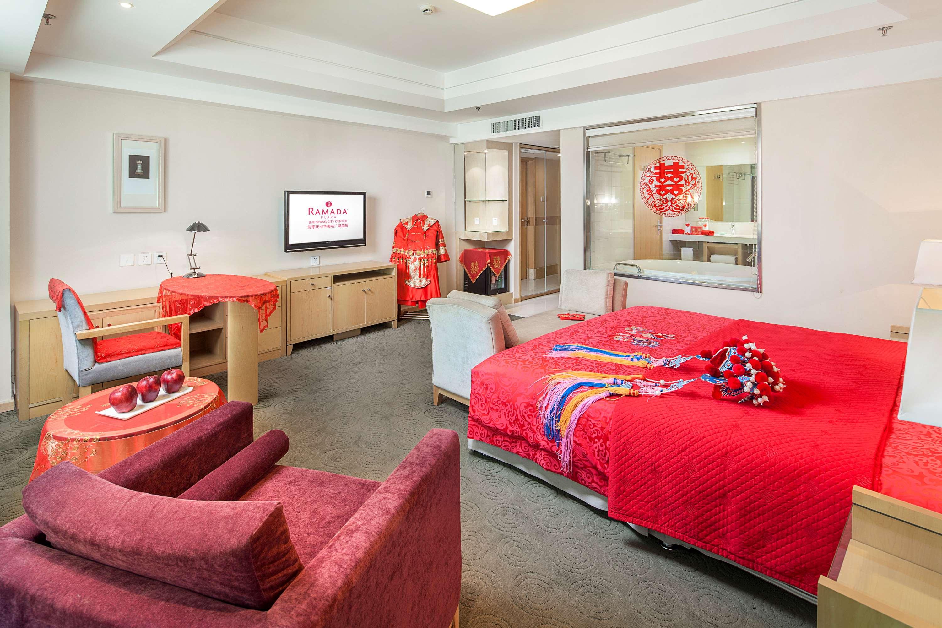 Ramada Plaza by Wyndham Shenyang City Center — photo 4