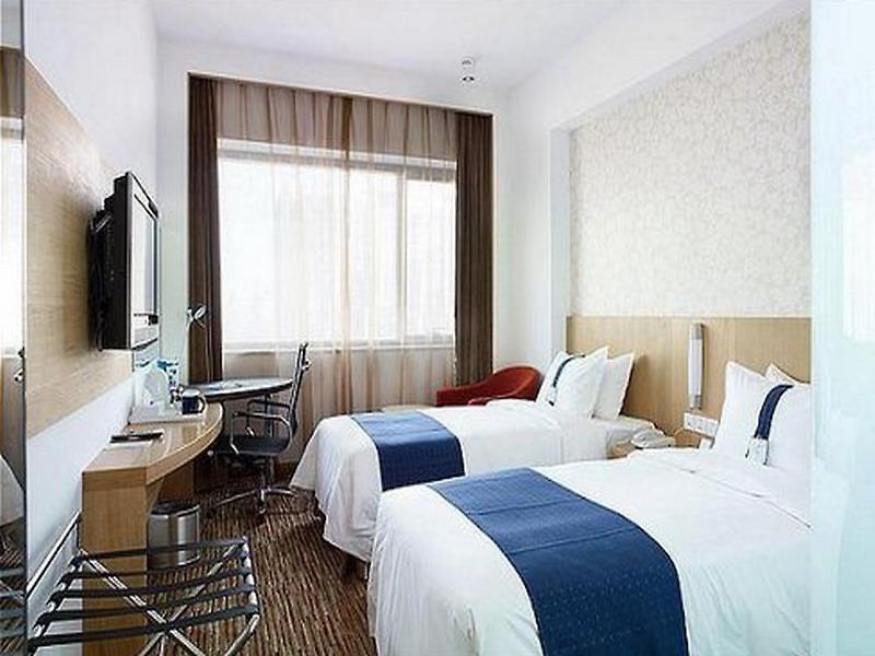 Holiday Inn Express Wangjing — photo 5