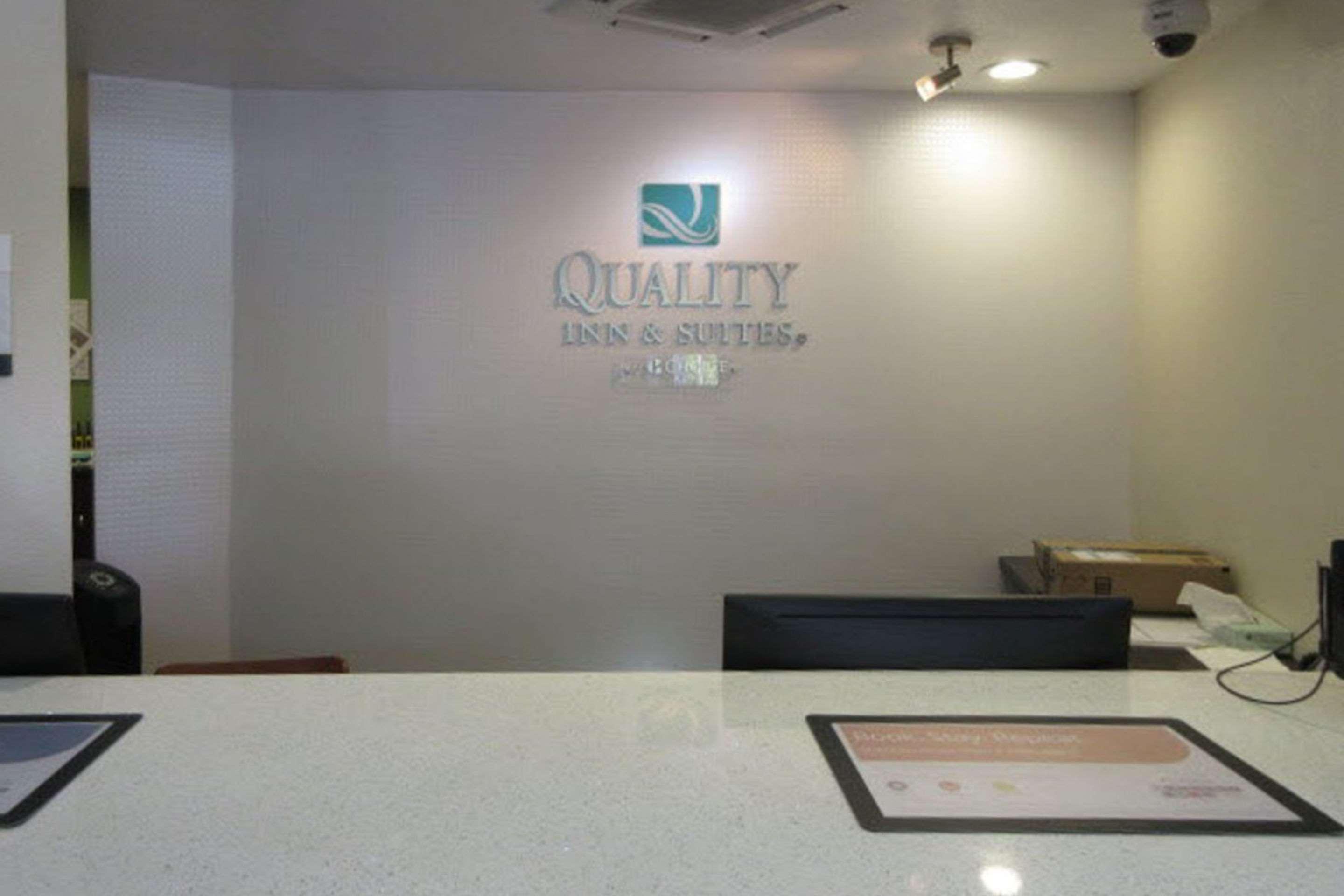 Quality Inn & Suites — photo 4