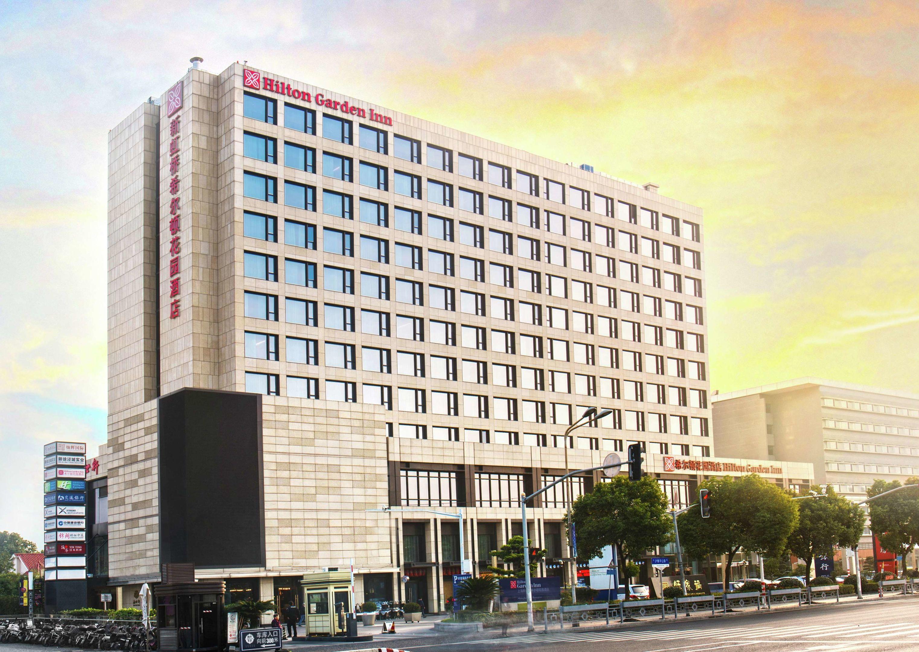 Hilton Garden Inn Shanghai Hongqiao — photo 4