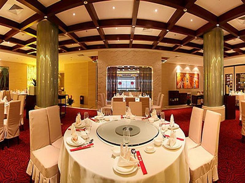 Grand Skylight CATIC Hotel Beijing — photo 4