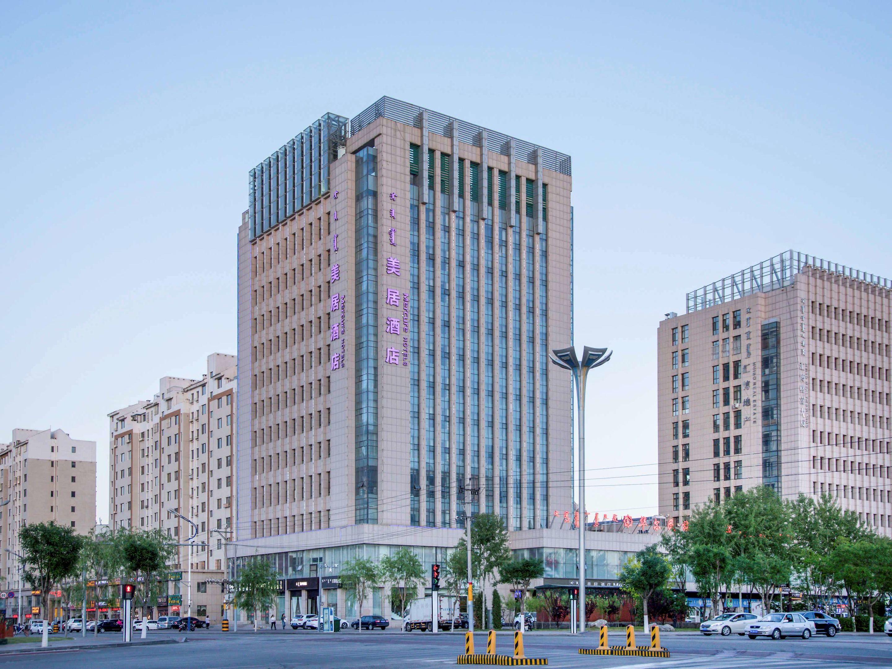 Mercure Ordos Downtown — photo 1