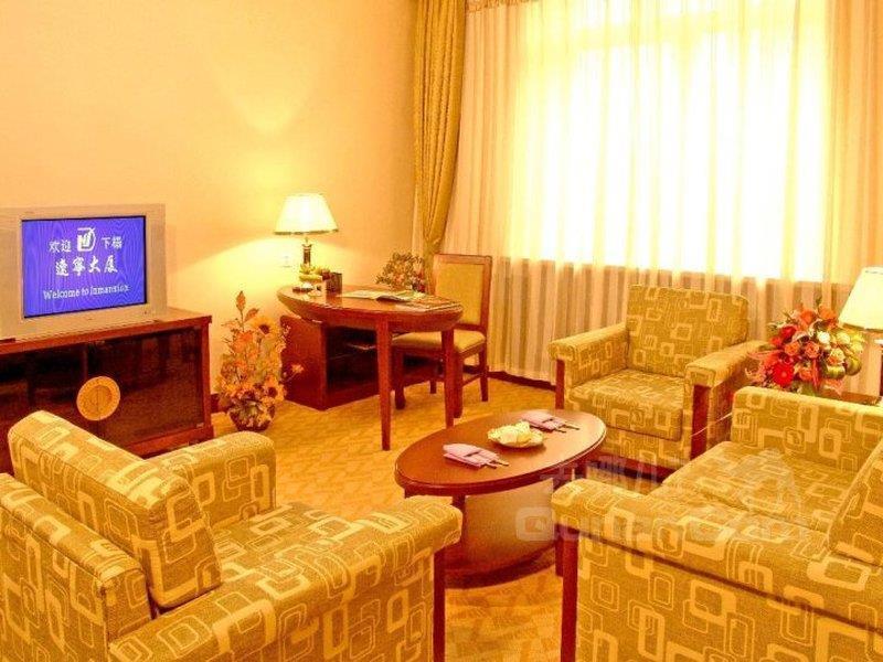 Marvelot Hotel Shenyang — photo 4