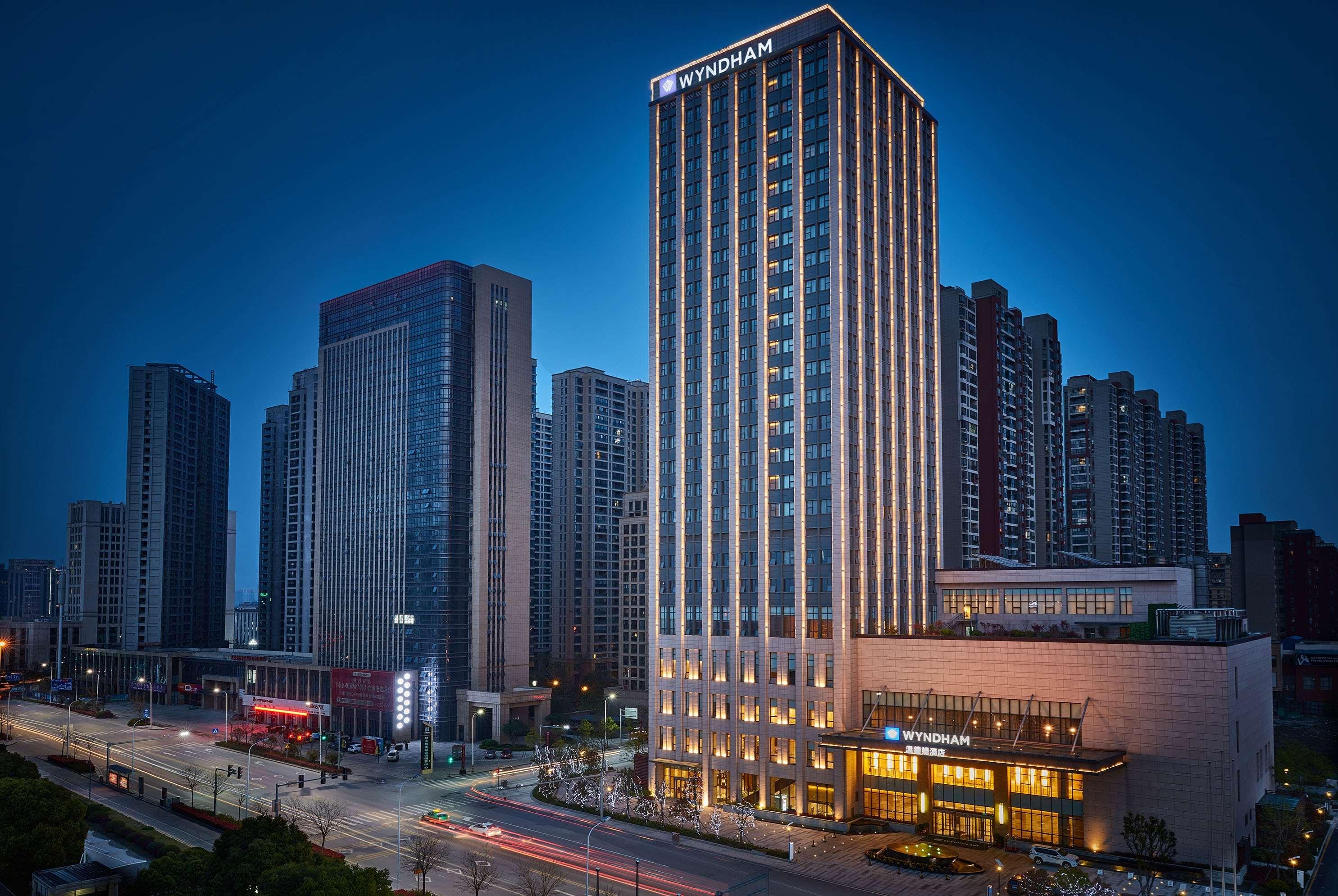 Wyndham Jingzhou — photo 1