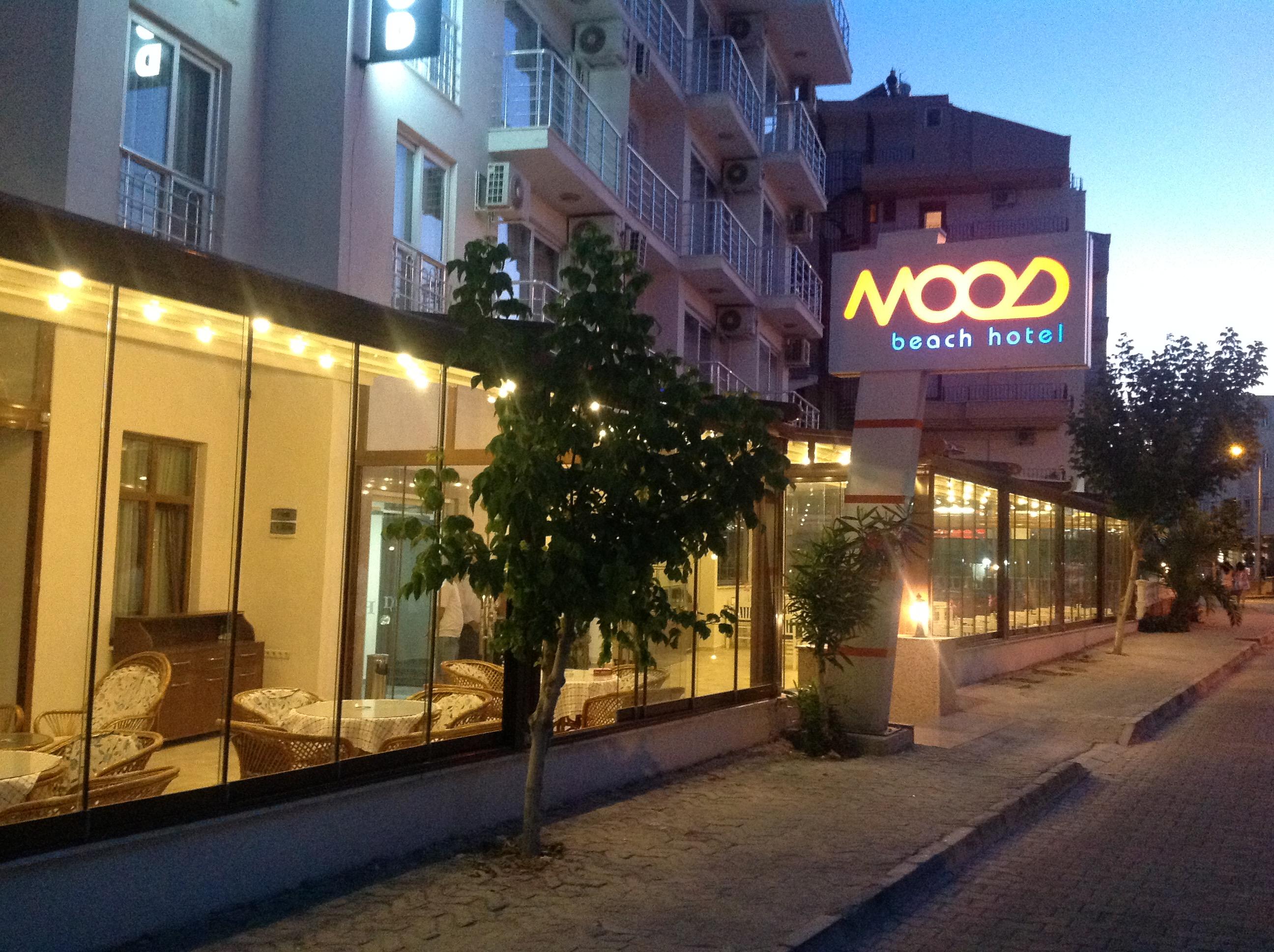 Mood Beach Hotel — photo 4