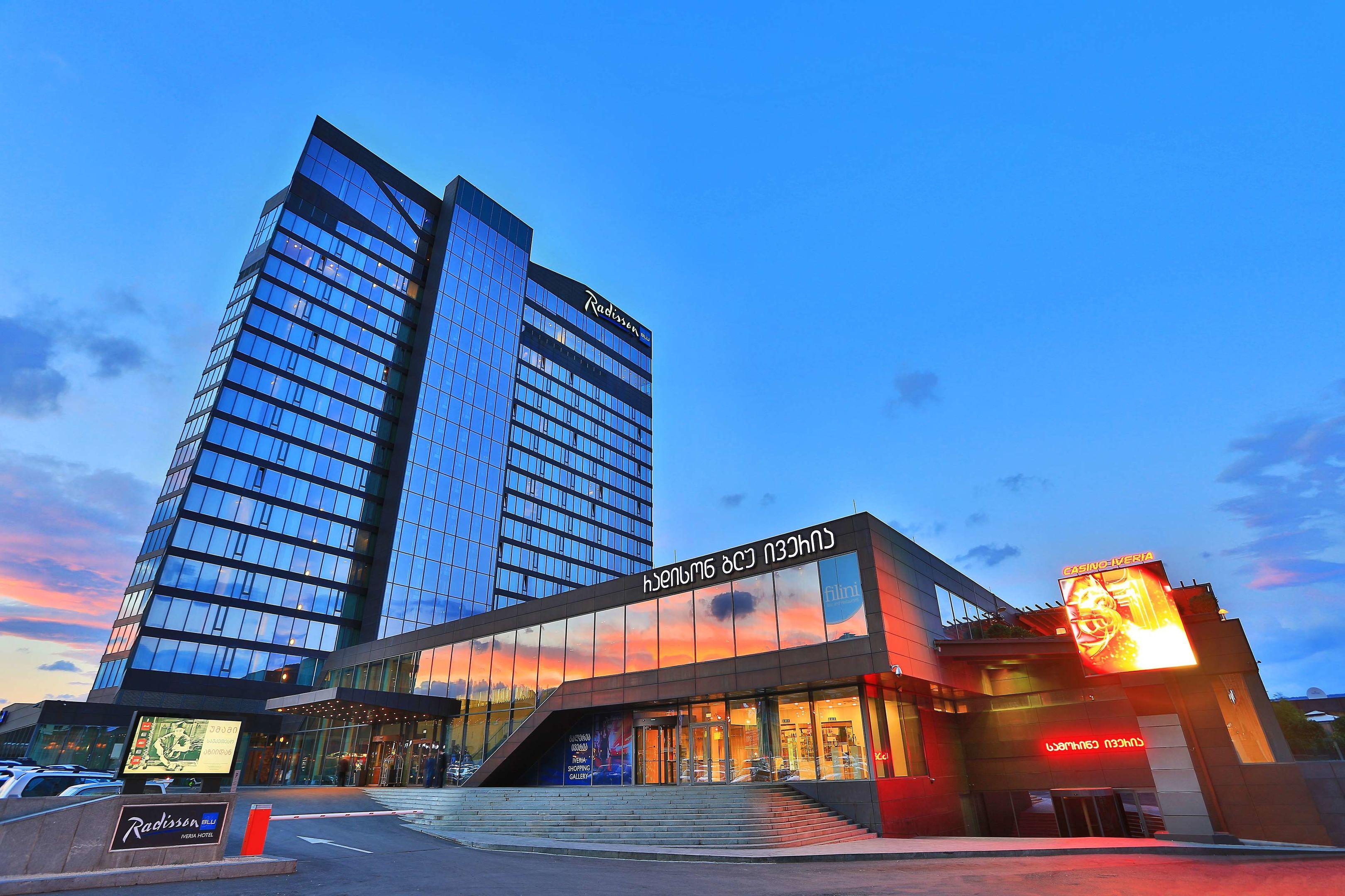Radisson Blu Iveria — photo 3