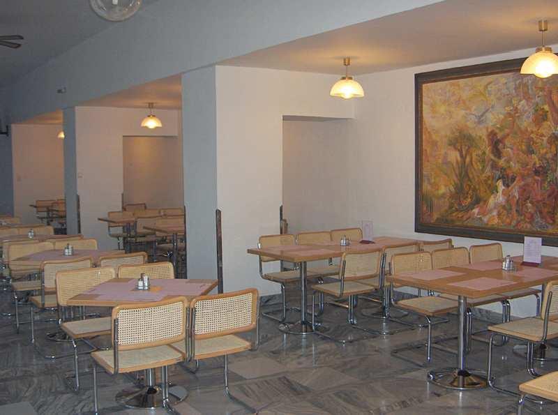 Axa — photo 4