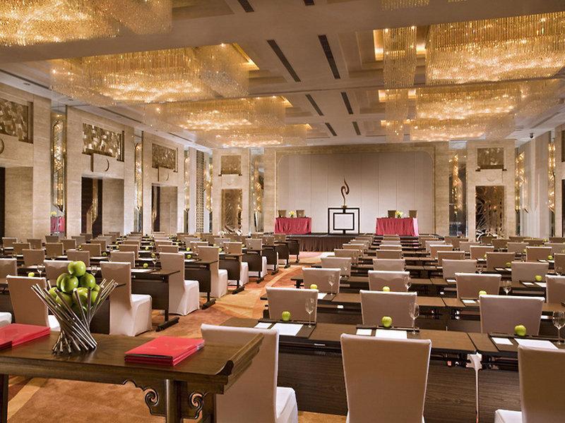 Swissôtel Grand Shanghai — photo 3