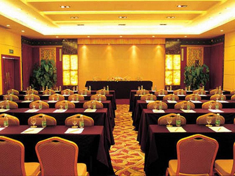 Tibet Hotel Chengdu — photo 4