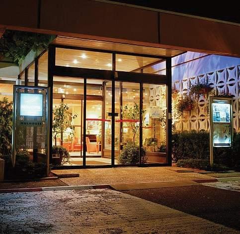 Novotel Mulhouse Bâle Fribourg — photo 1