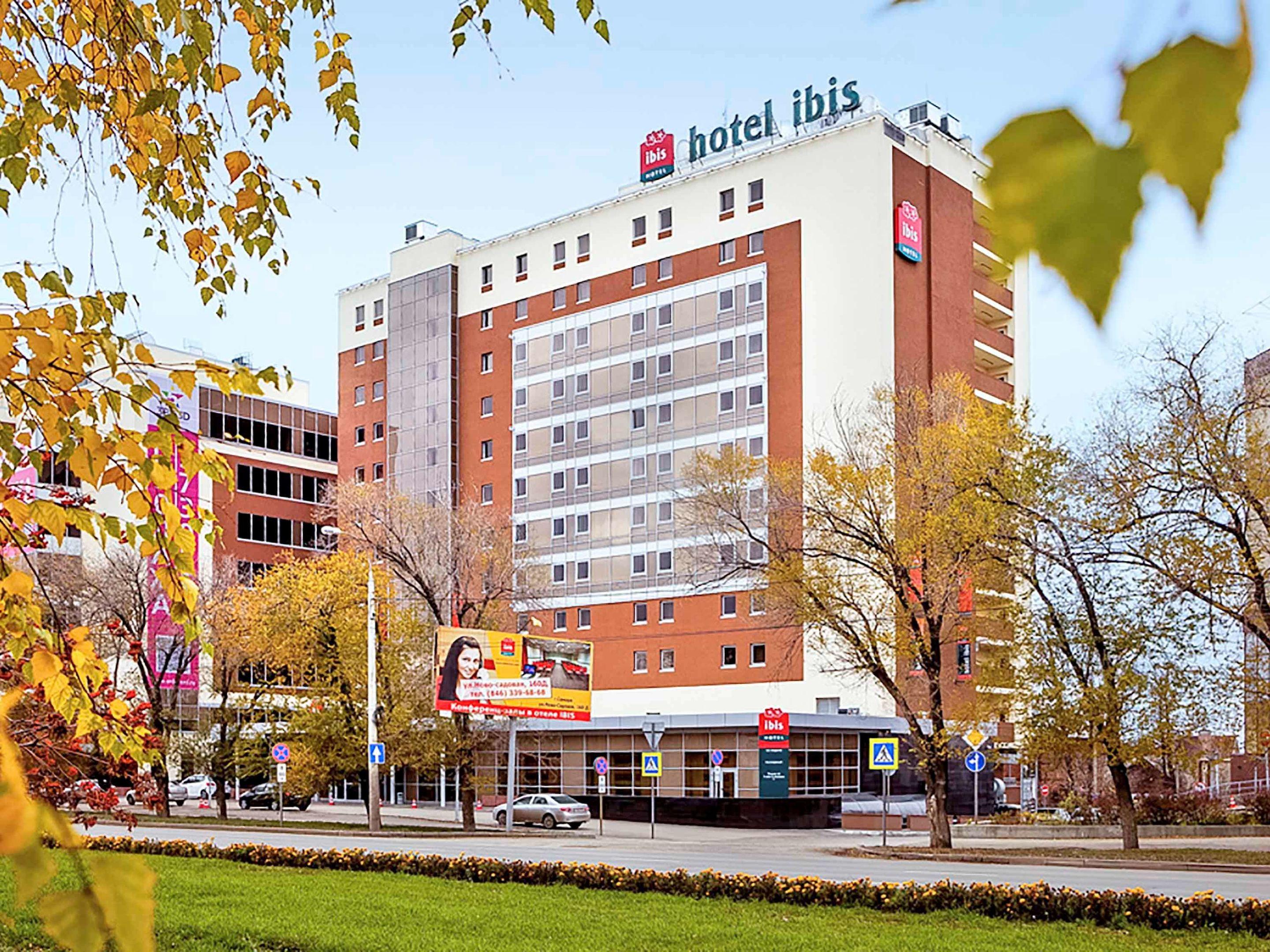 ibis Samara Hotel