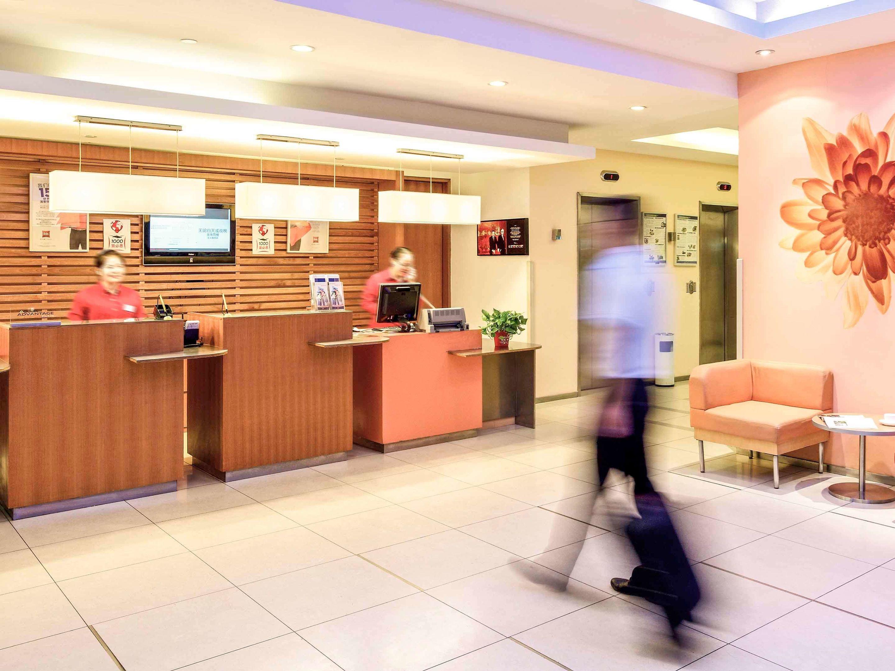 ibis Yangzhou Wanda Plaza — photo 3