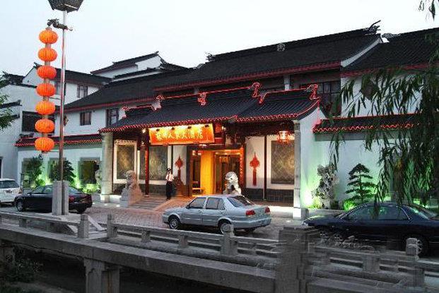 Ji Hotel Suzhou Guanqian Street Branch — photo 4