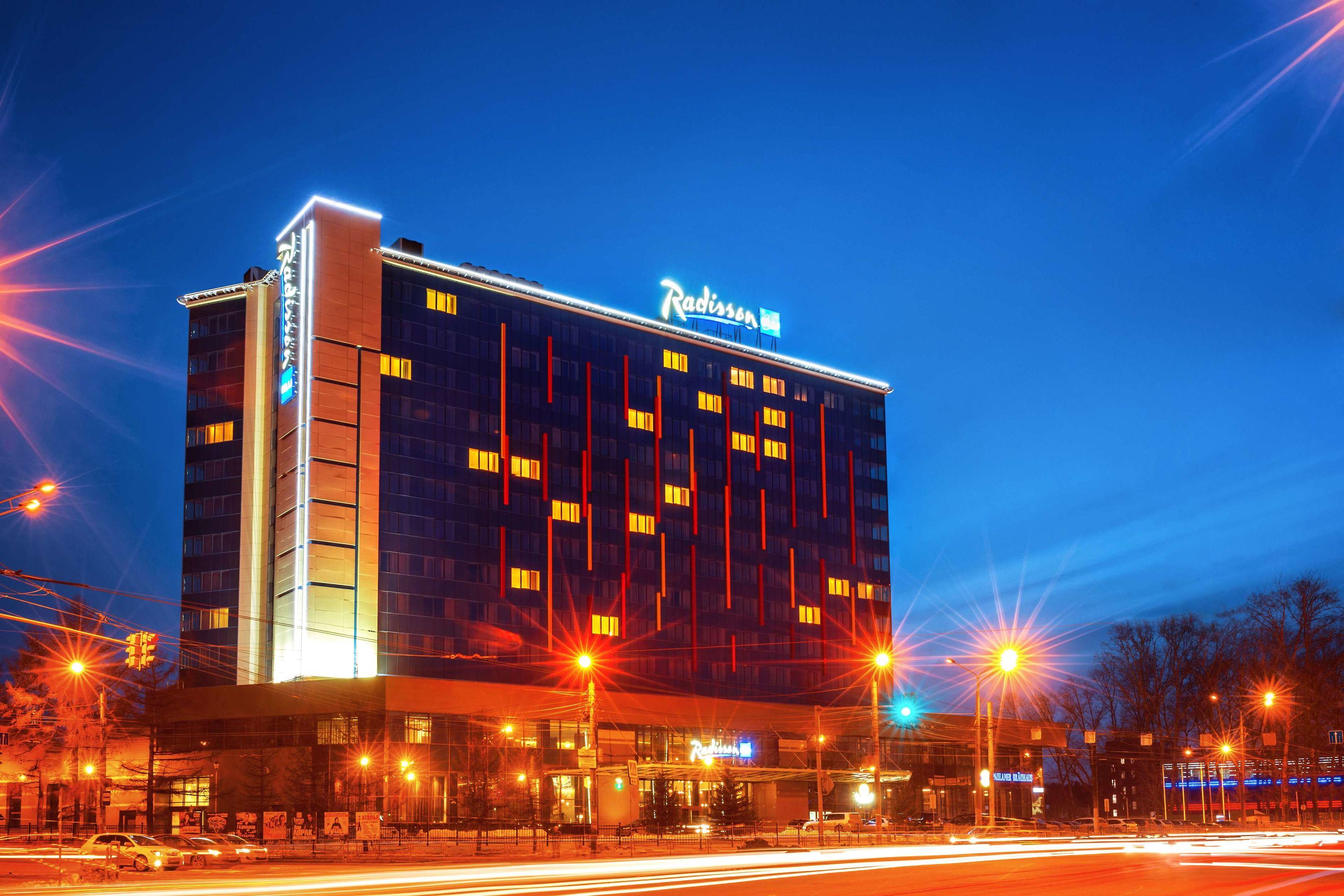 Radisson Blu Hotel Chelyabinsk — photo 1