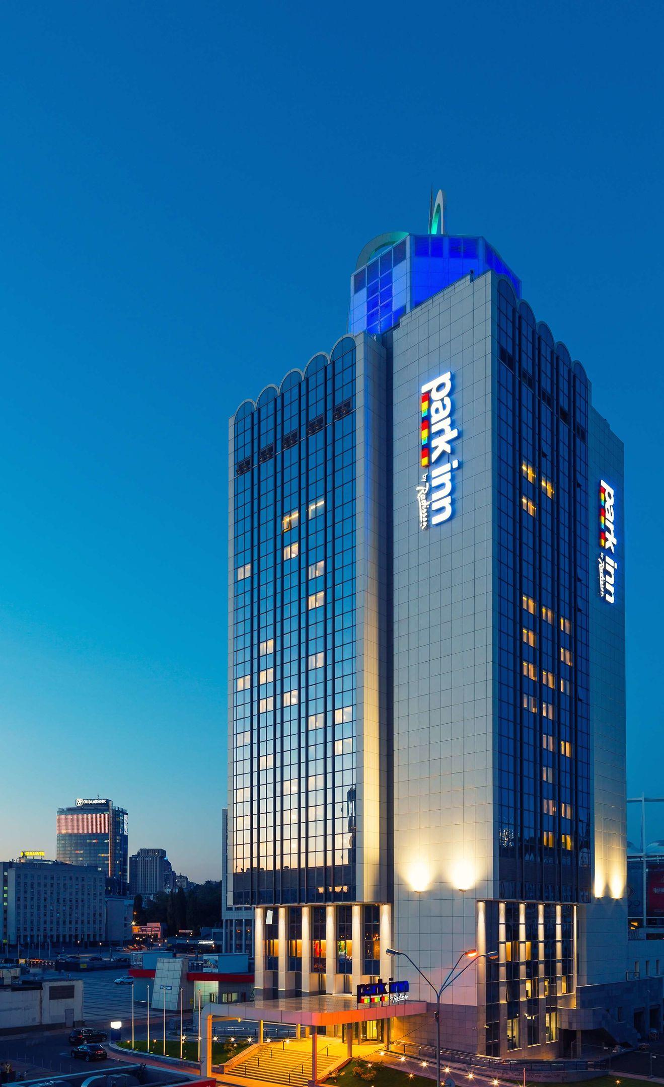 Park Inn By Radisson Kyiv Troyitska — photo 3