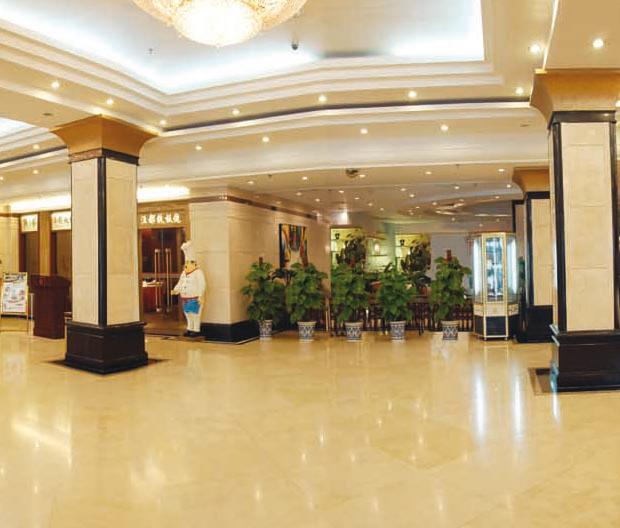 Dong Jiao Min Xiang Hotel — photo 4