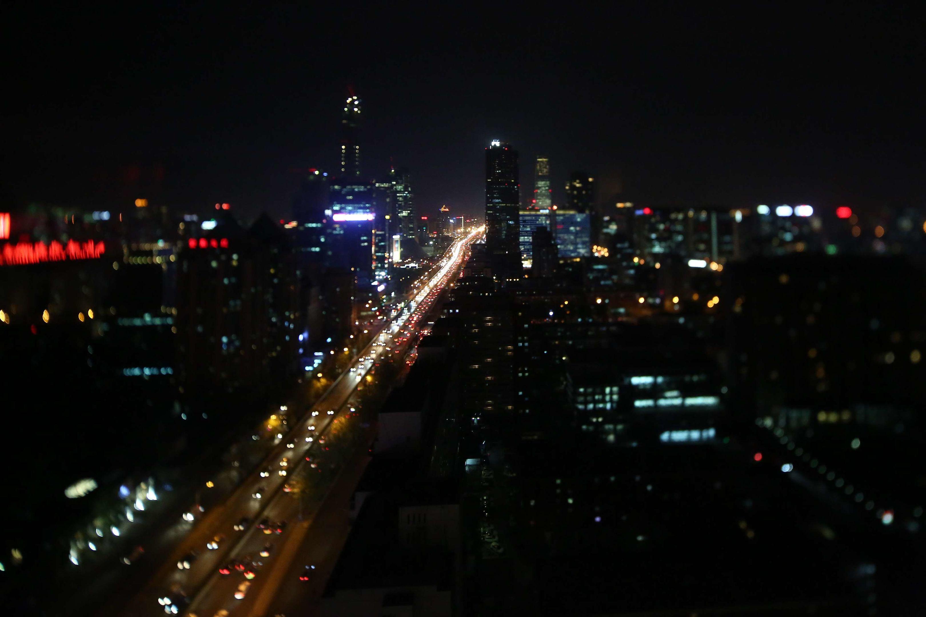 Conrad Beijing — photo 4