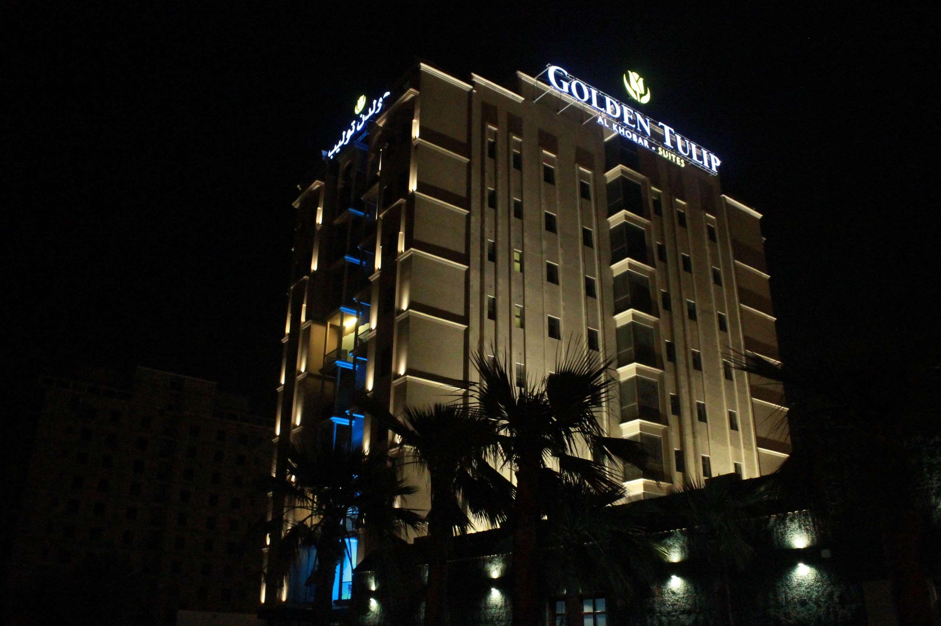 Golden Tulip Al Khobar Suites — photo 5