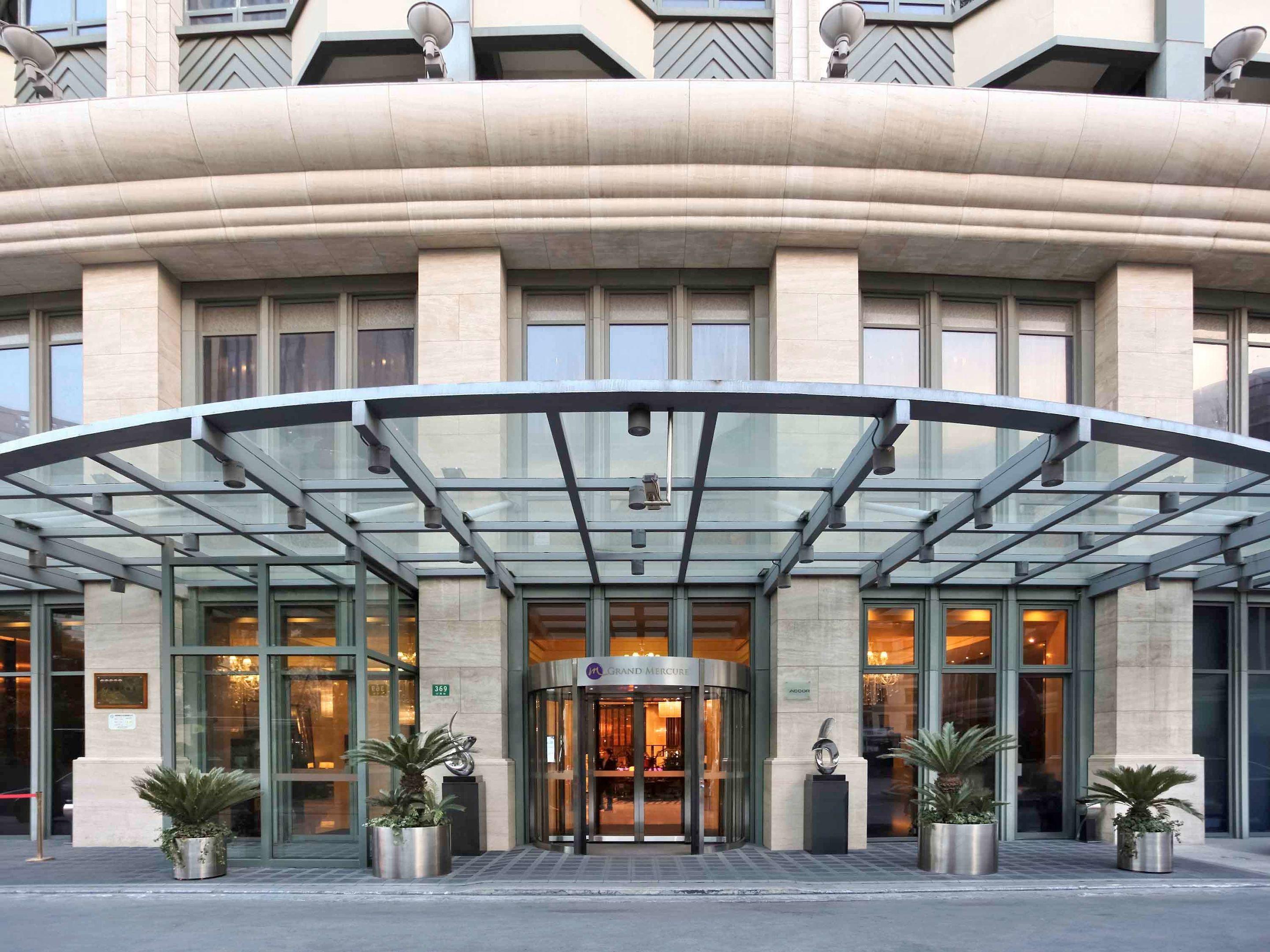 Grand Mercure Shanghai Hongqiao — photo 4
