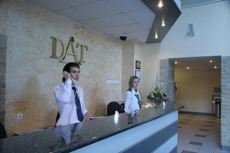 Airhotel Domodedovo — photo 3