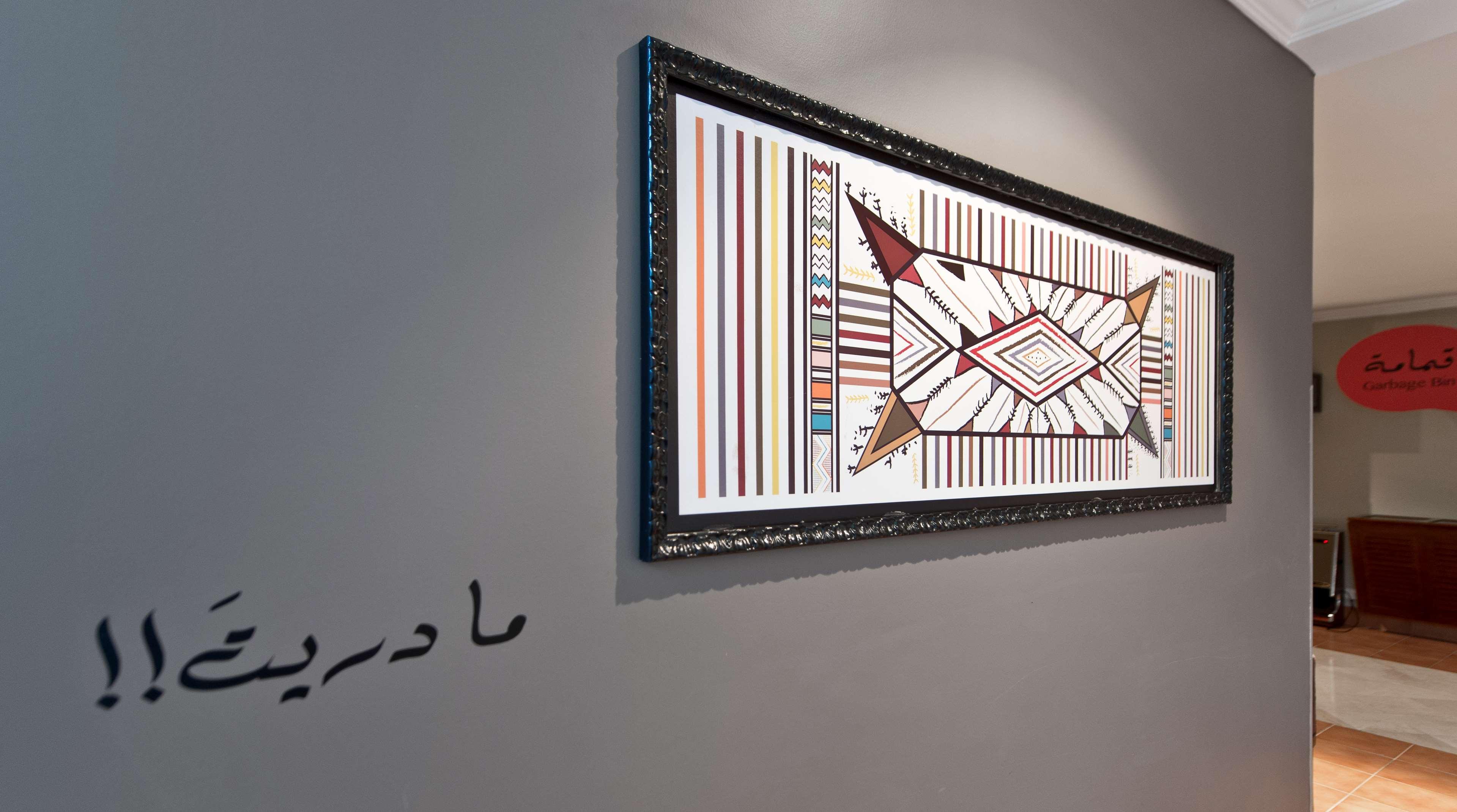 Dara Quraish — photo 3