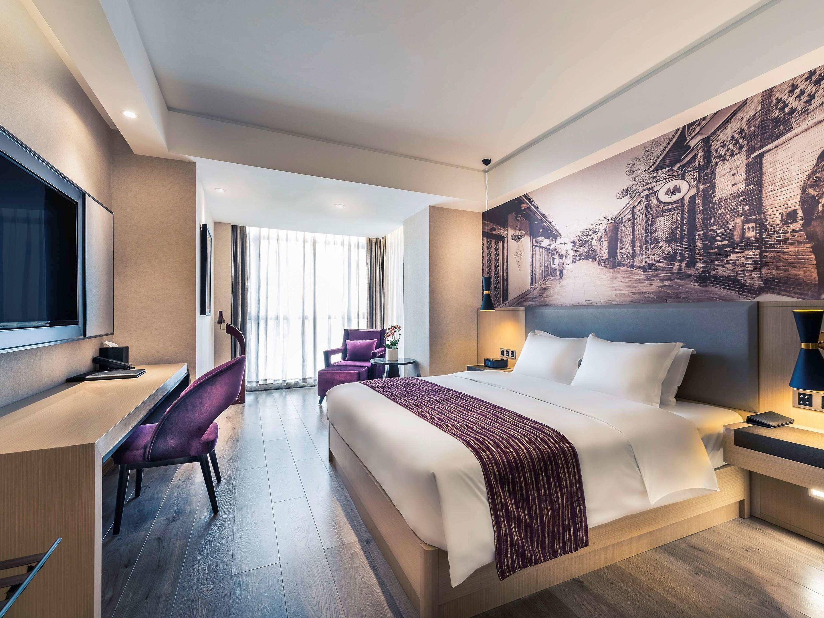 Mercure Chengdu Downtown — photo 4