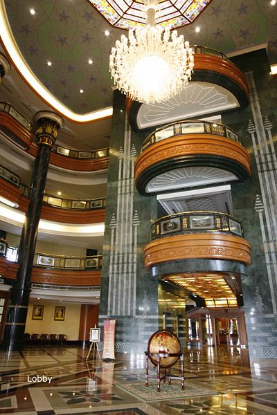 Rizqun International — photo 3