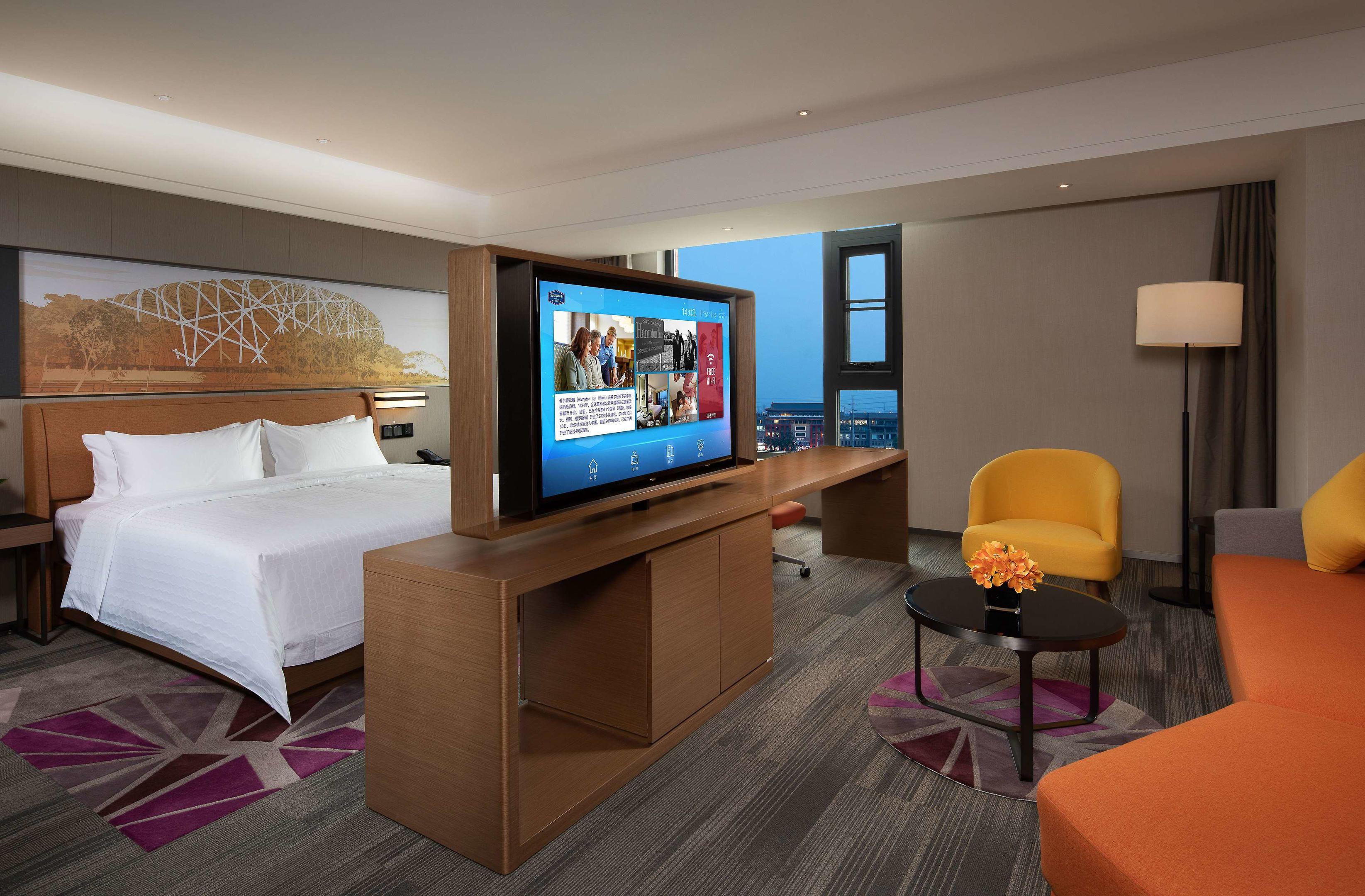 Hampton by Hilton Beijing CIEC New Venue