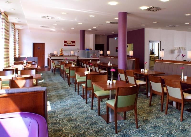 Holiday Inn Express Baden-Baden — photo 4