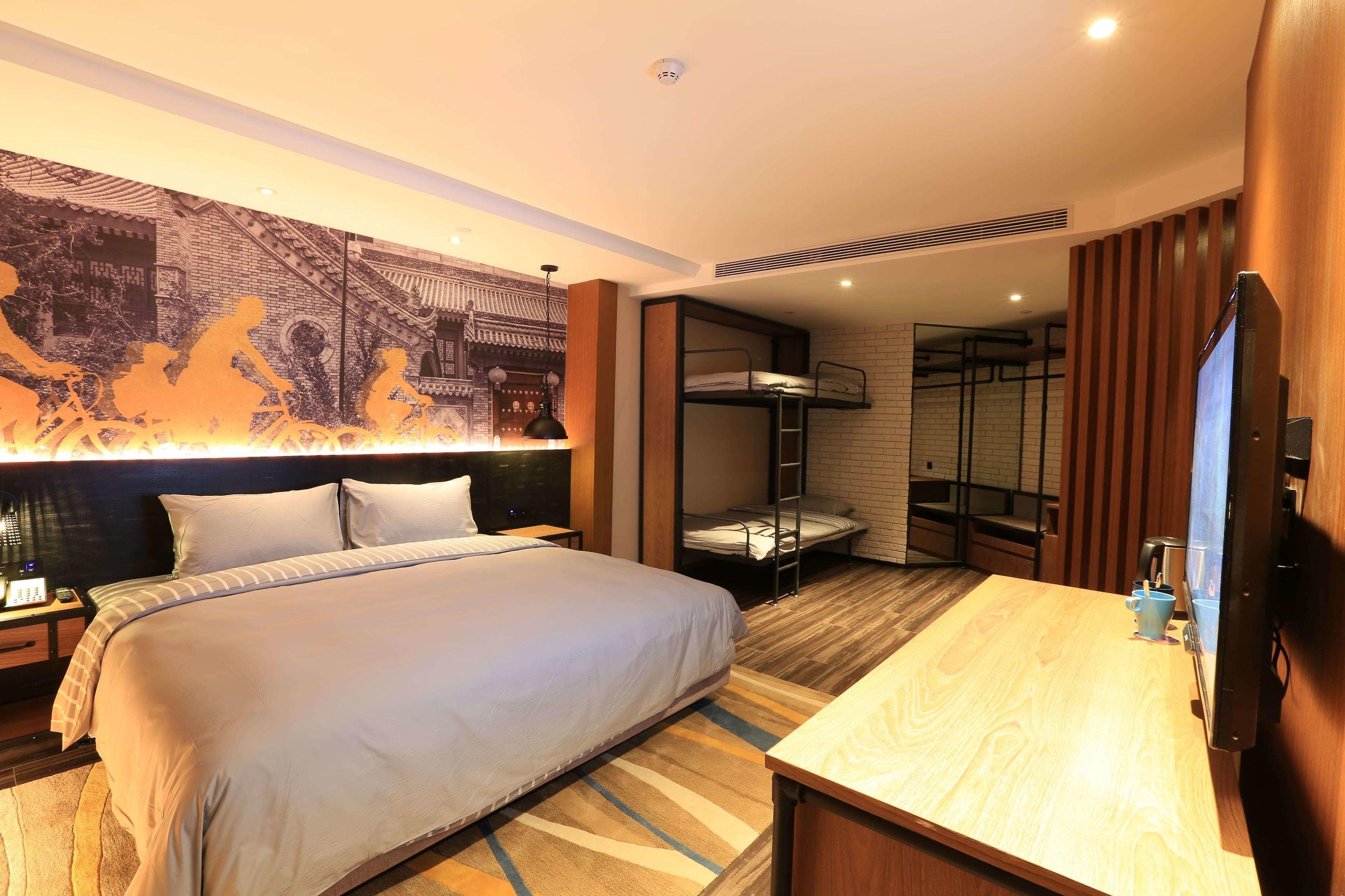 TRYP By Wyndham Hotel Xian — photo 5