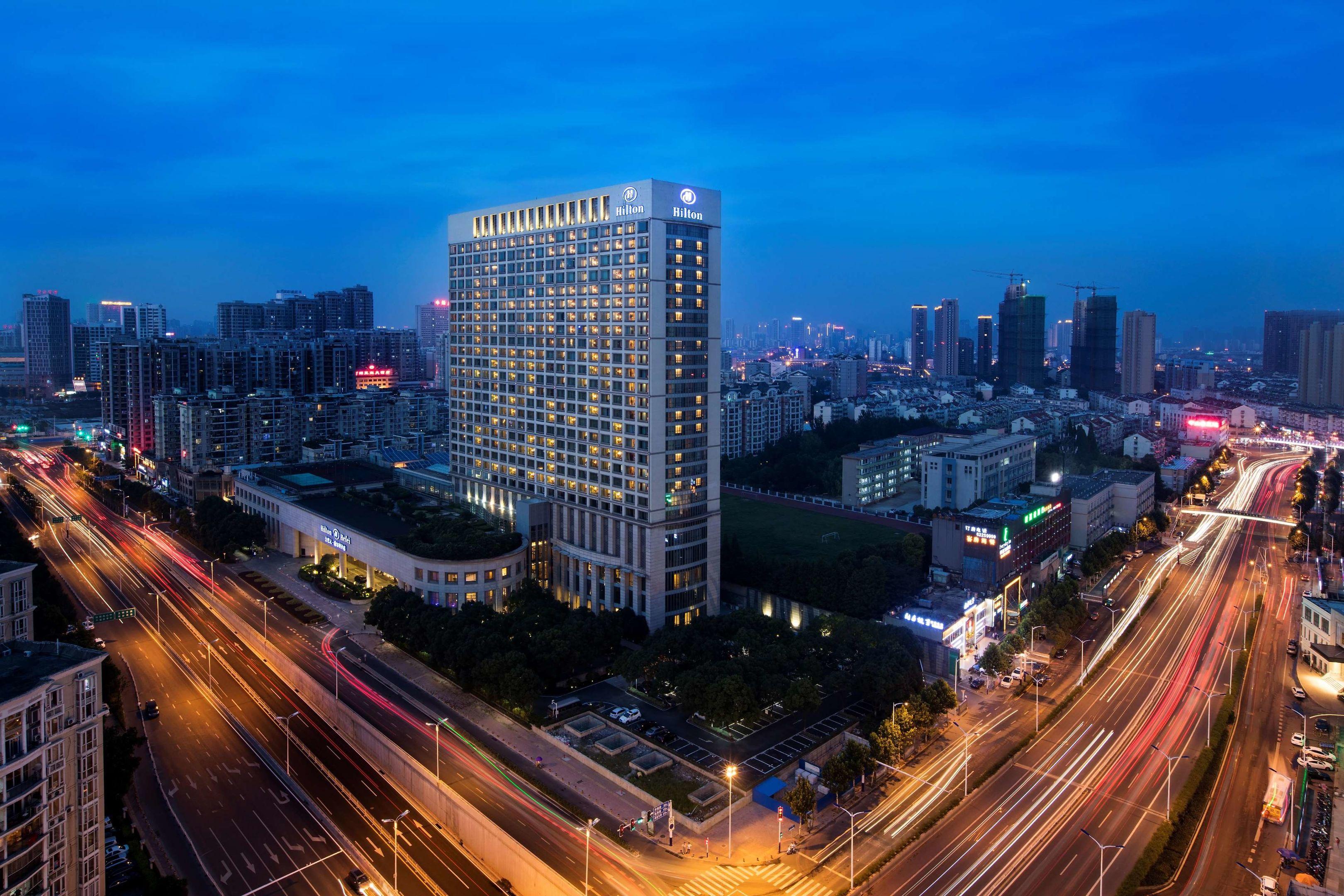 Hilton Hefei — photo 4