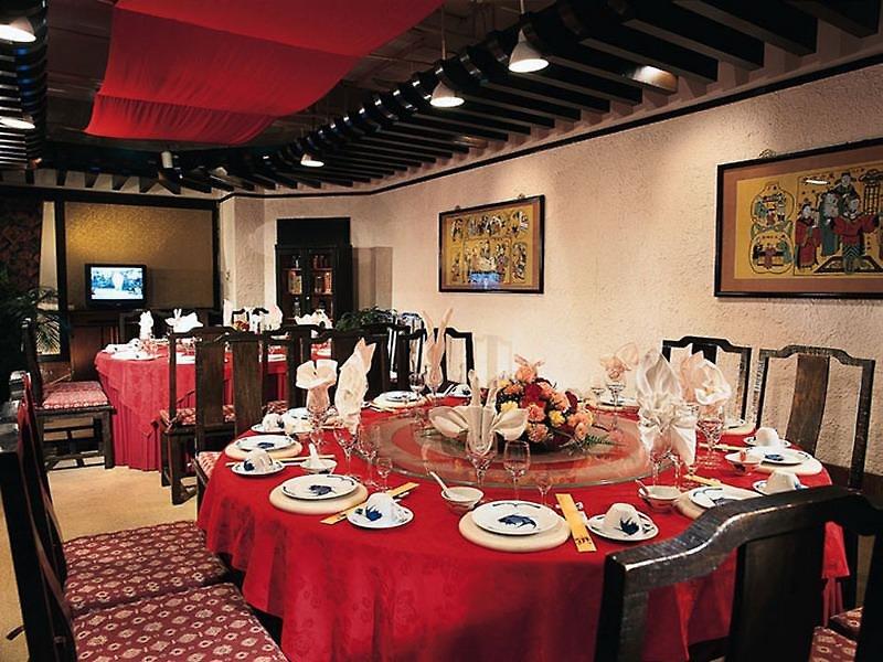 Huanhai Gloria Inn Qingdao — photo 3