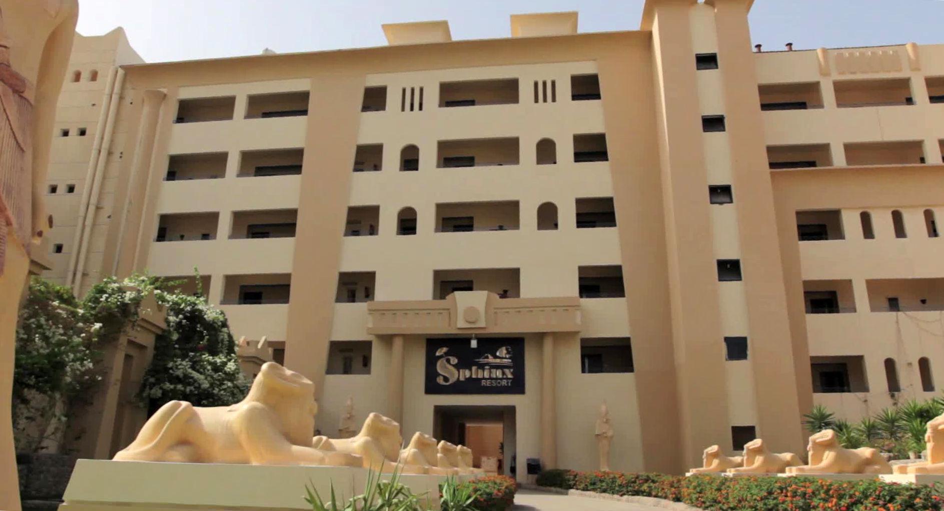 Sphinx Aqua Park Beach Resort