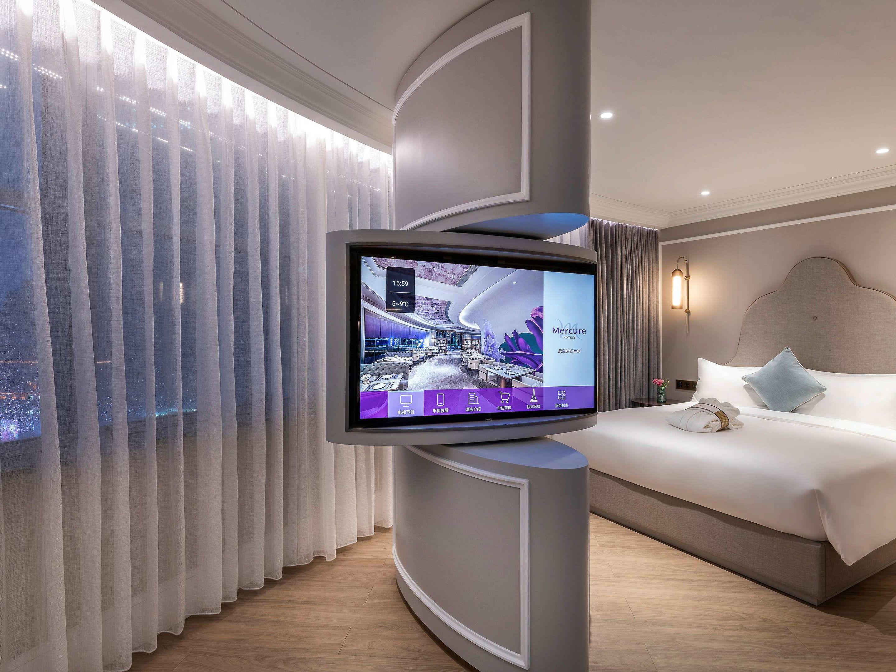 Mercure Shanghai Global Harbour — photo 5