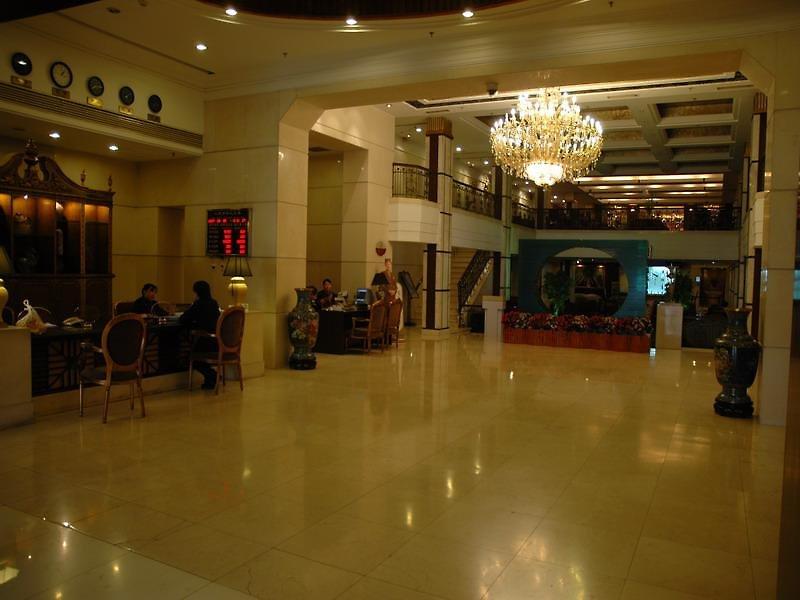 Modern Hotel Harbin — photo 4