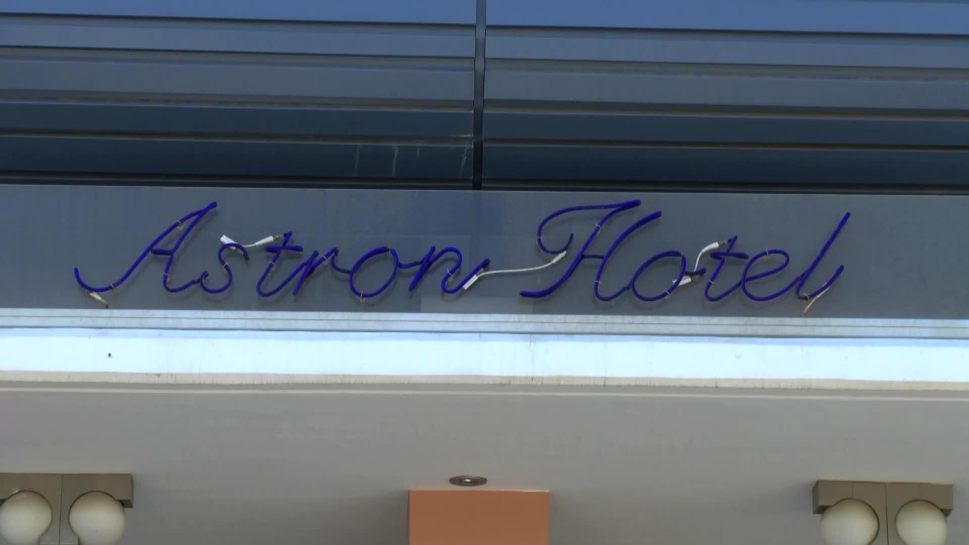 Astron — photo 3