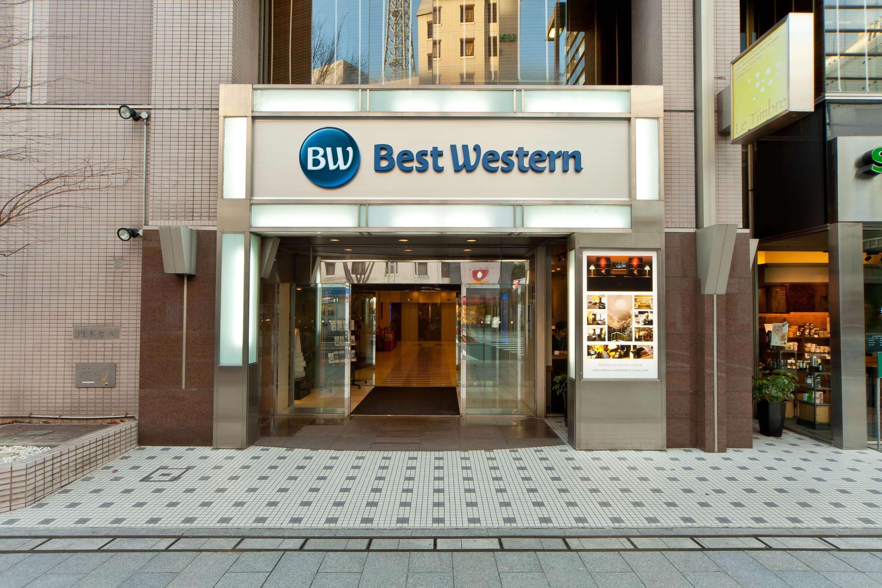 Best Western Hotel Nagoya — photo 4