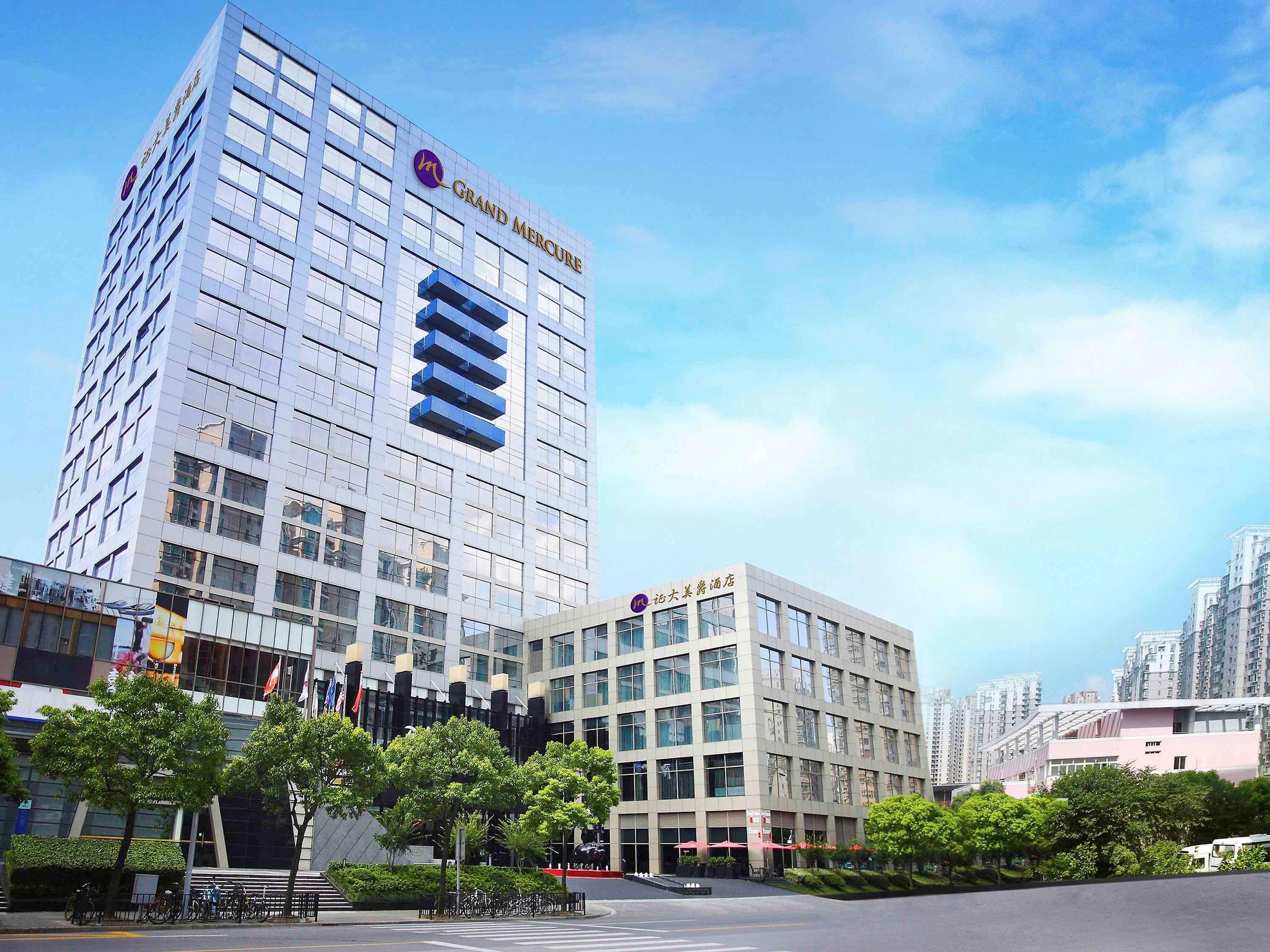 Grand Mercure Shanghai Century Park — photo 5