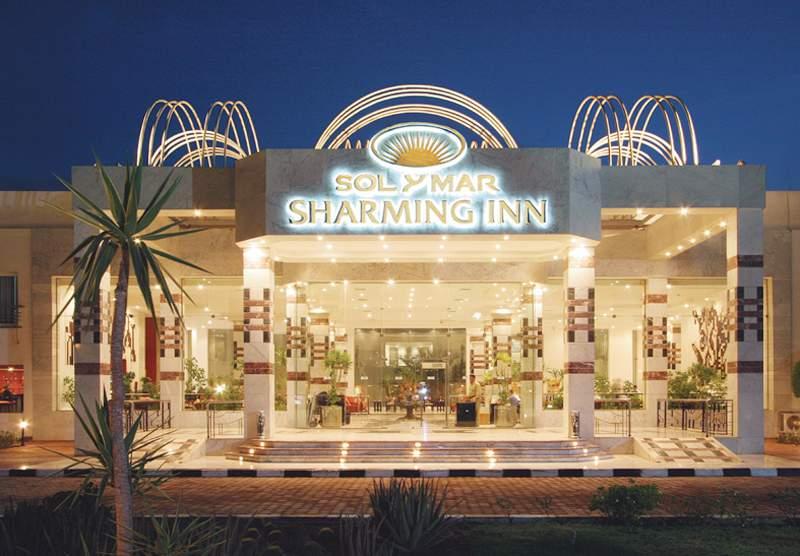 Sharming Inn — photo 4