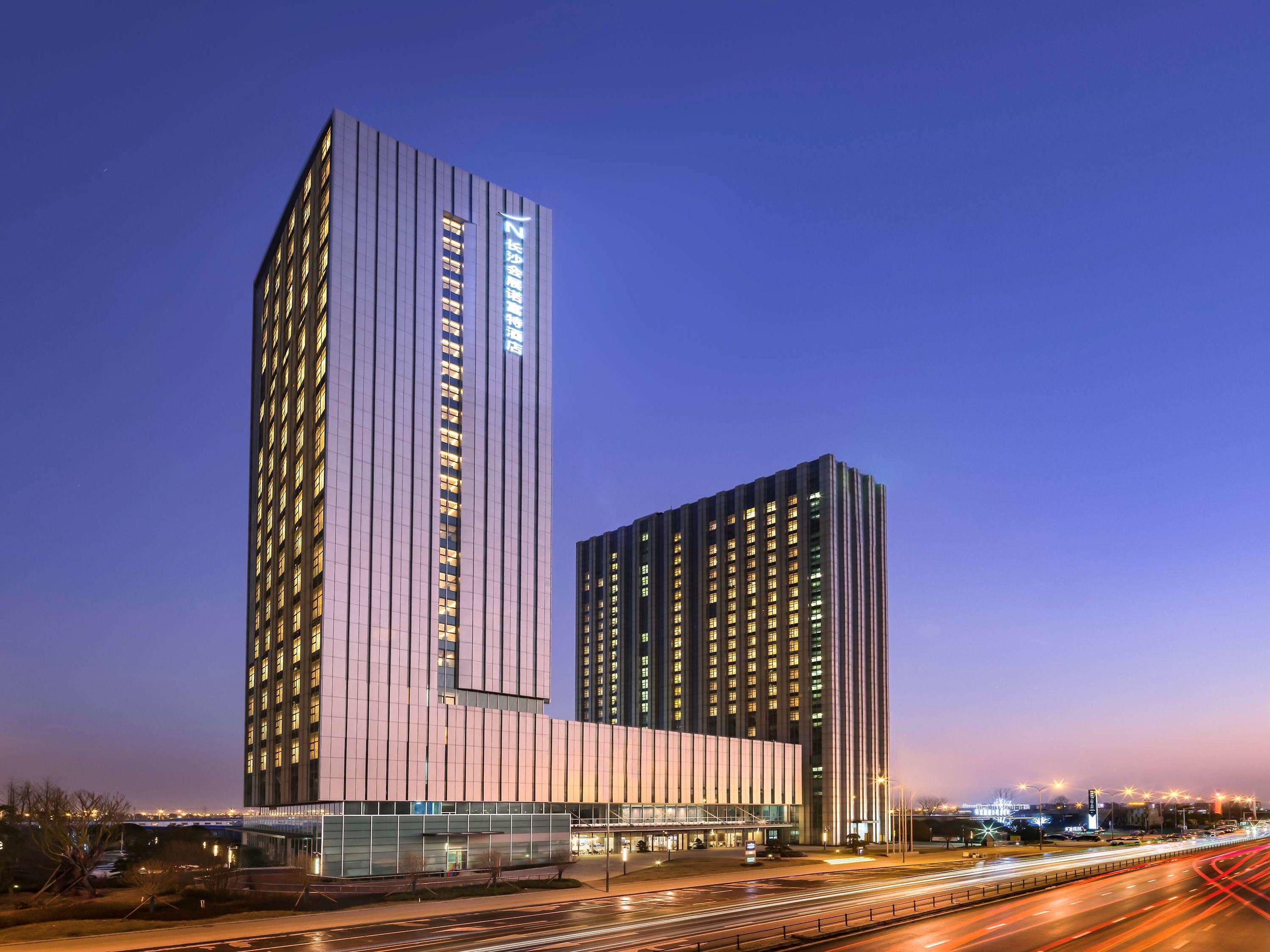 Novotel Changsha International Exhibition Center