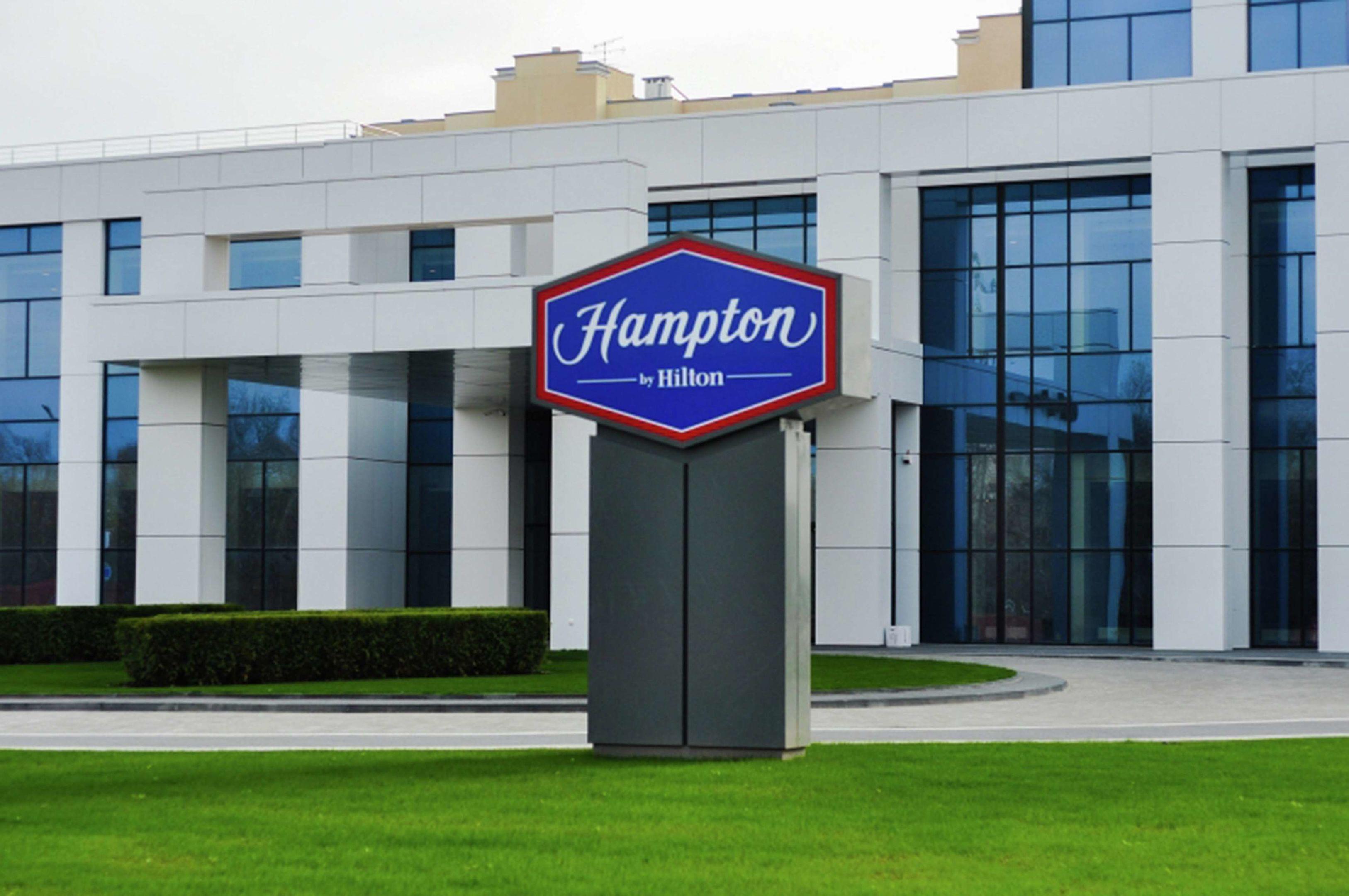 Hampton by Hilton Brest