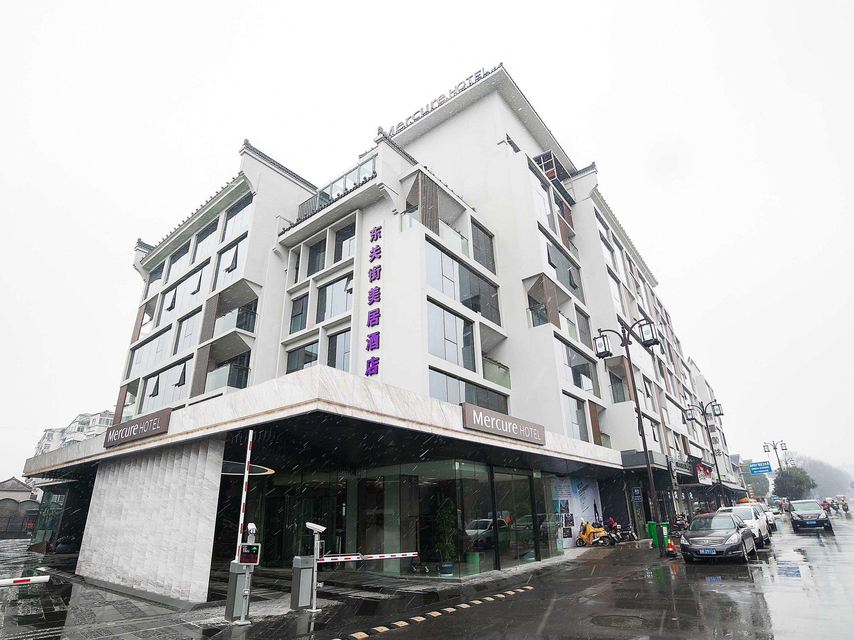 Mercure Yangzhou Dongguan Street — photo 4