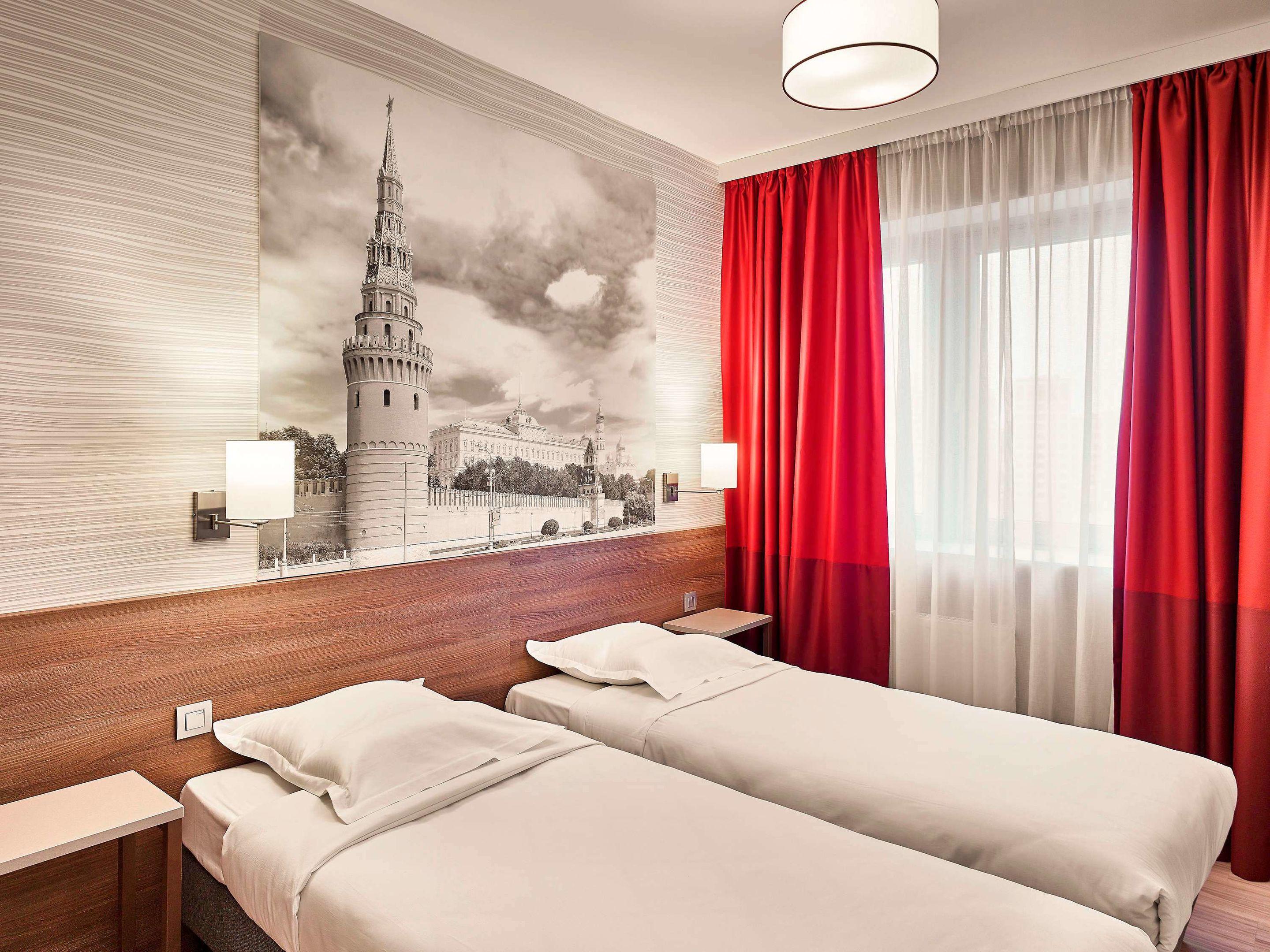 Aparthotel Adagio Moscow Kievskaya — photo 5