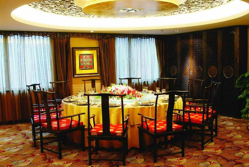 Dong Jiao Min Xiang Hotel — photo 5