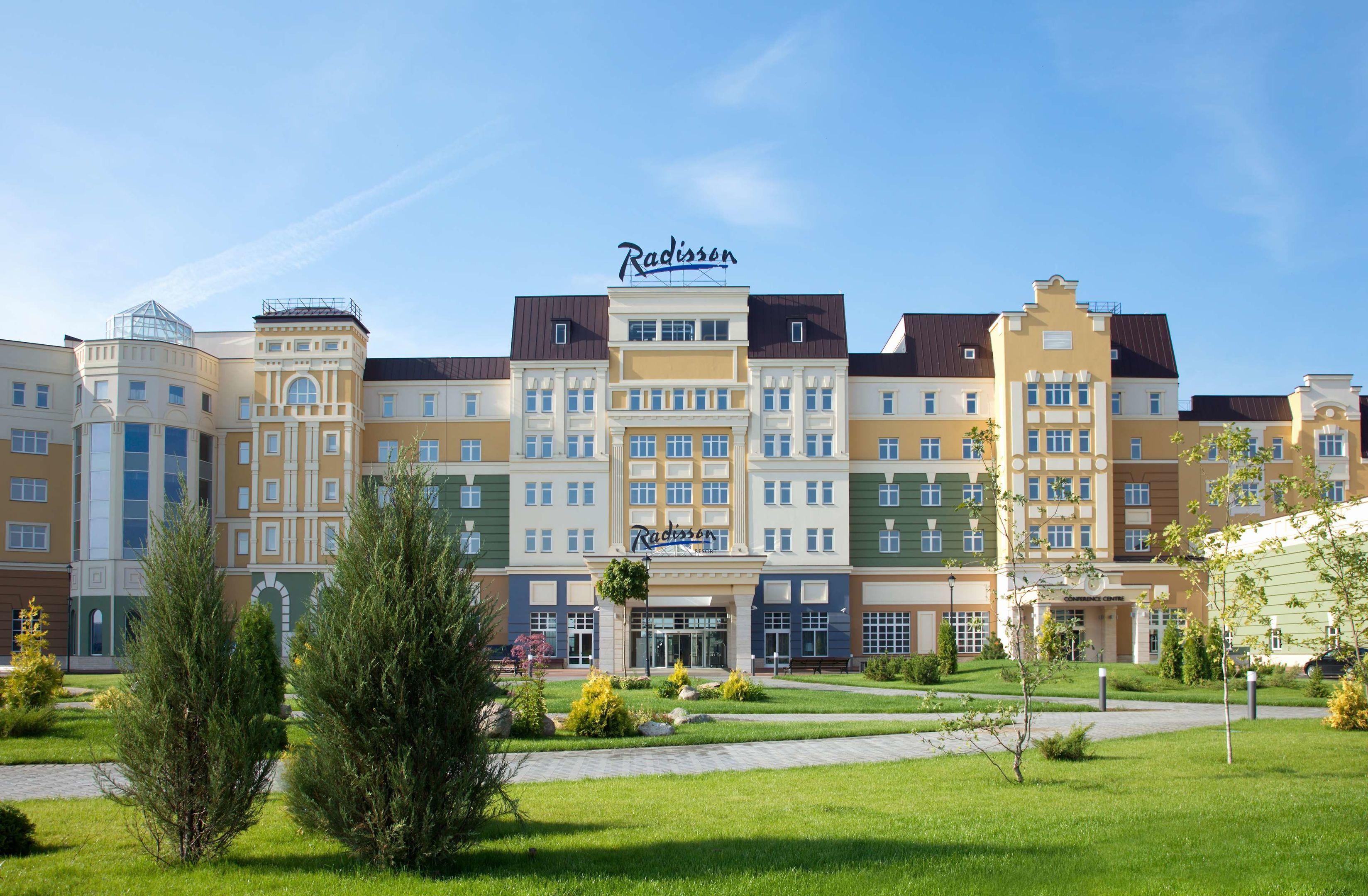Radisson Resort Zavidovo — photo 5